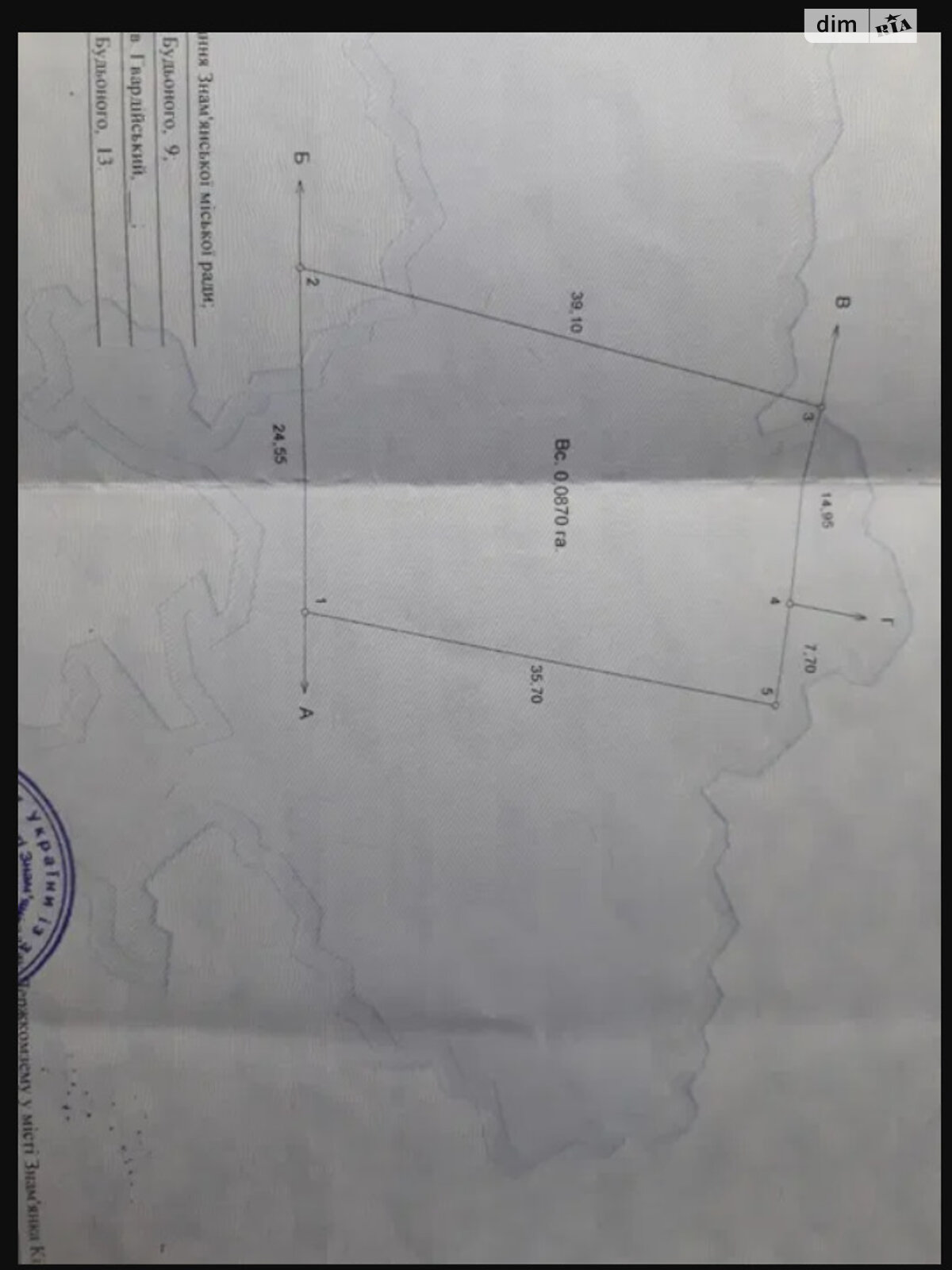 одноэтажный дом с гаражом, 32 кв. м, кирпич. Продажа в Знаменке район Знаменка фото 1