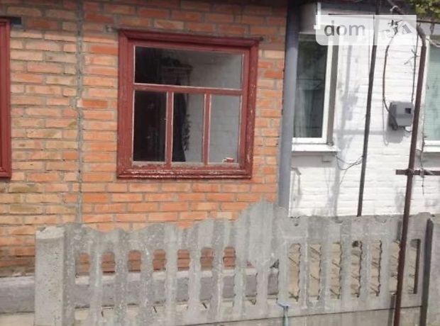 одноэтажный дом с ремонтом, 96 кв. м, кирпич. Продажа в Знаменке фото 1 одноэтажный дом с ремонтом, 96 кв. м, кирпич. Продажа в Знаменке фото 1