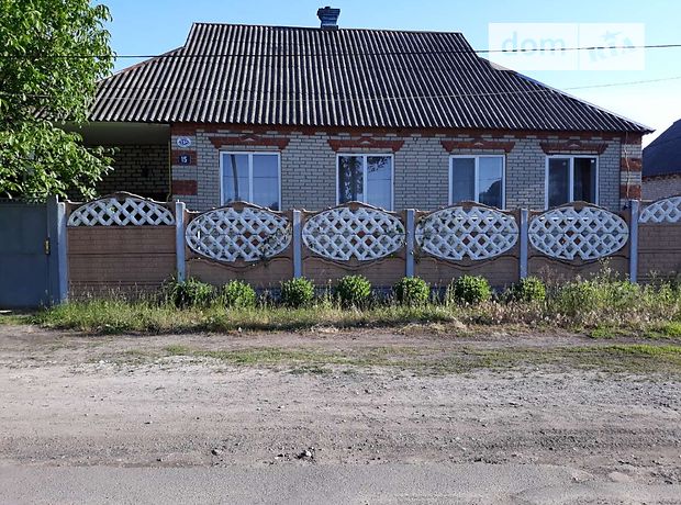 одноэтажный дом с верандой, 95 кв. м, кирпич силикатный. Продажа в Золочеве район Золочев фото 1 одноэтажный дом с верандой, 95 кв. м, кирпич силикатный. Продажа в Золочеве район Золочев фото 1