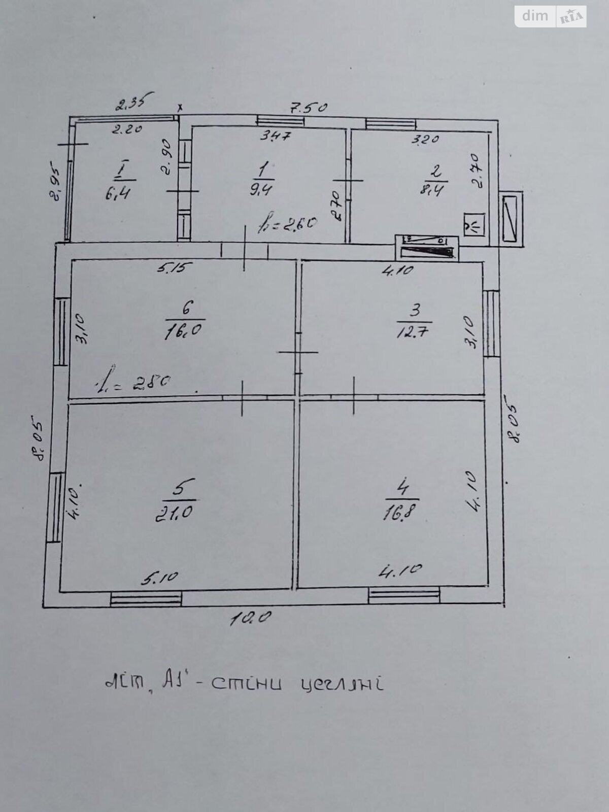 одноэтажный дом с мансардой, 90.7 кв. м, кирпич. Продажа в Золотоноше фото 1 одноэтажный дом с мансардой, 90.7 кв. м, кирпич. Продажа в Золотоноше фото 1
