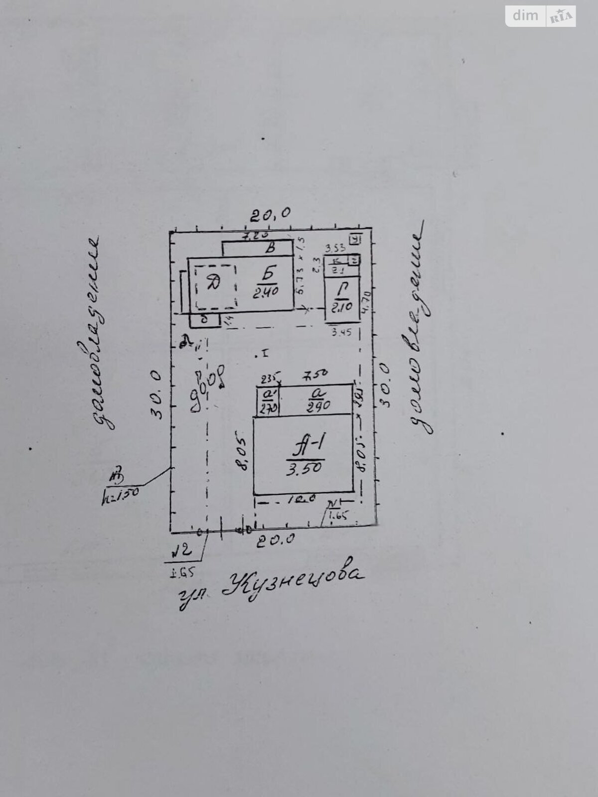 одноэтажный дом с мансардой, 90.7 кв. м, кирпич. Продажа в Золотоноше фото 1 одноэтажный дом с мансардой, 90.7 кв. м, кирпич. Продажа в Золотоноше фото 1