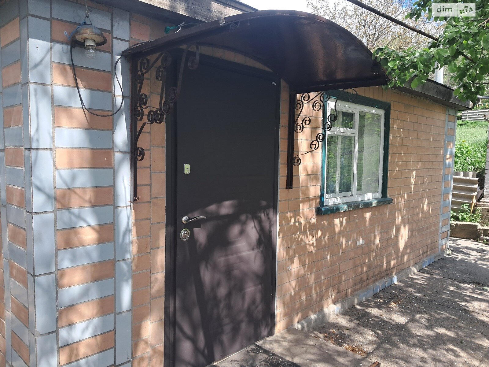 одноэтажный дом с гаражом, 61 кв. м, кирпич. Продажа в Золотоноше район Золотоноша фото 1