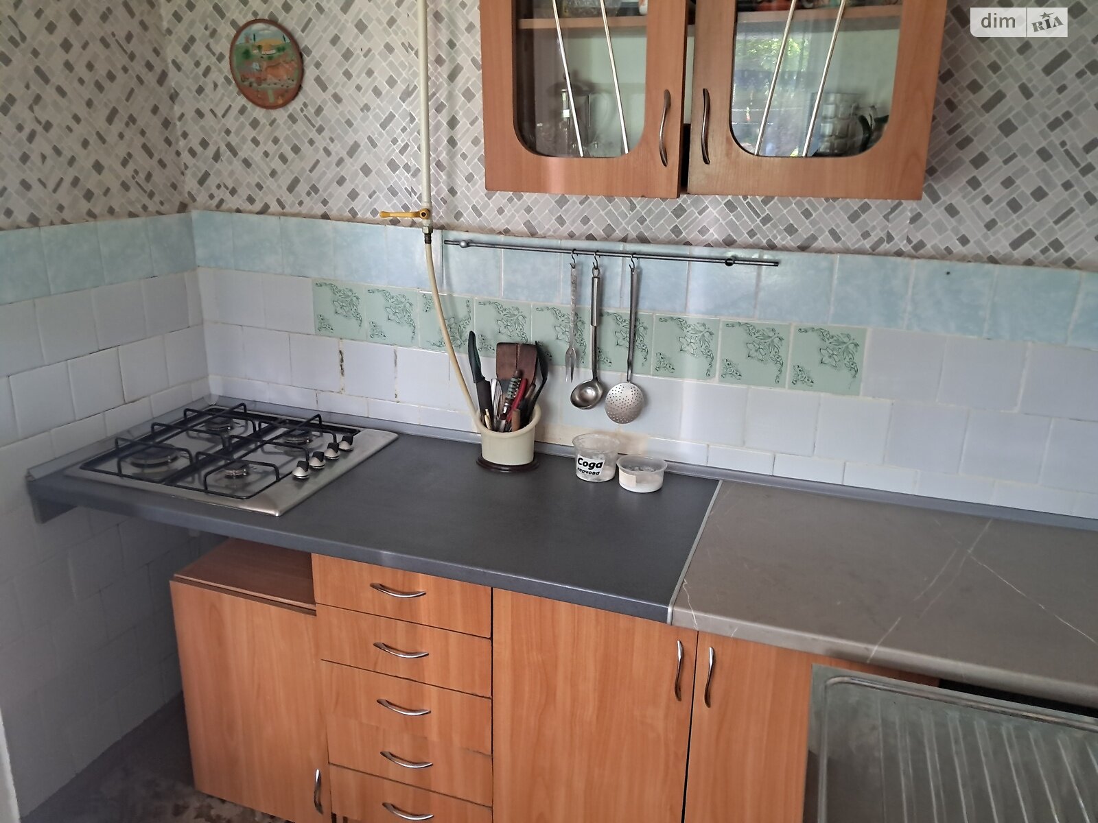 одноэтажный дом с гаражом, 61 кв. м, кирпич. Продажа в Золотоноше район Золотоноша фото 1