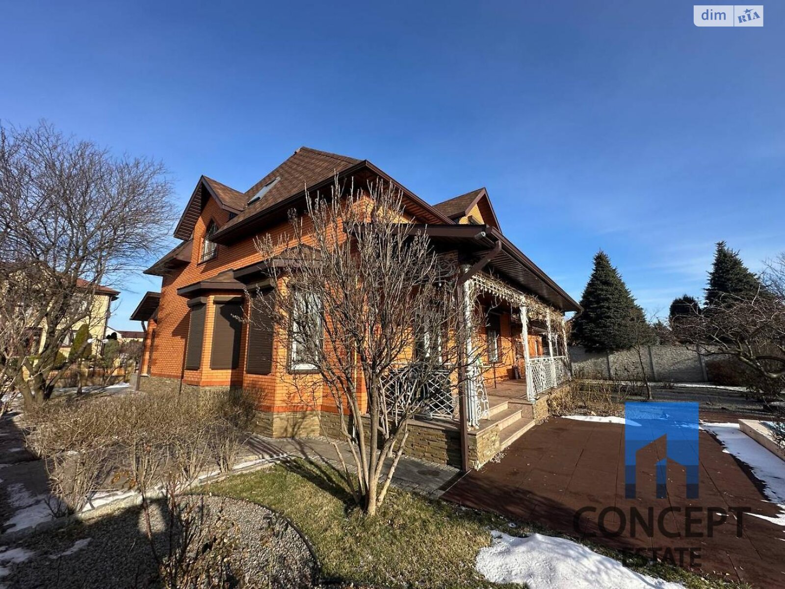 двухэтажный дом с верандой, 282.7 кв. м, кирпич. Продажа в Слобожанском фото 1