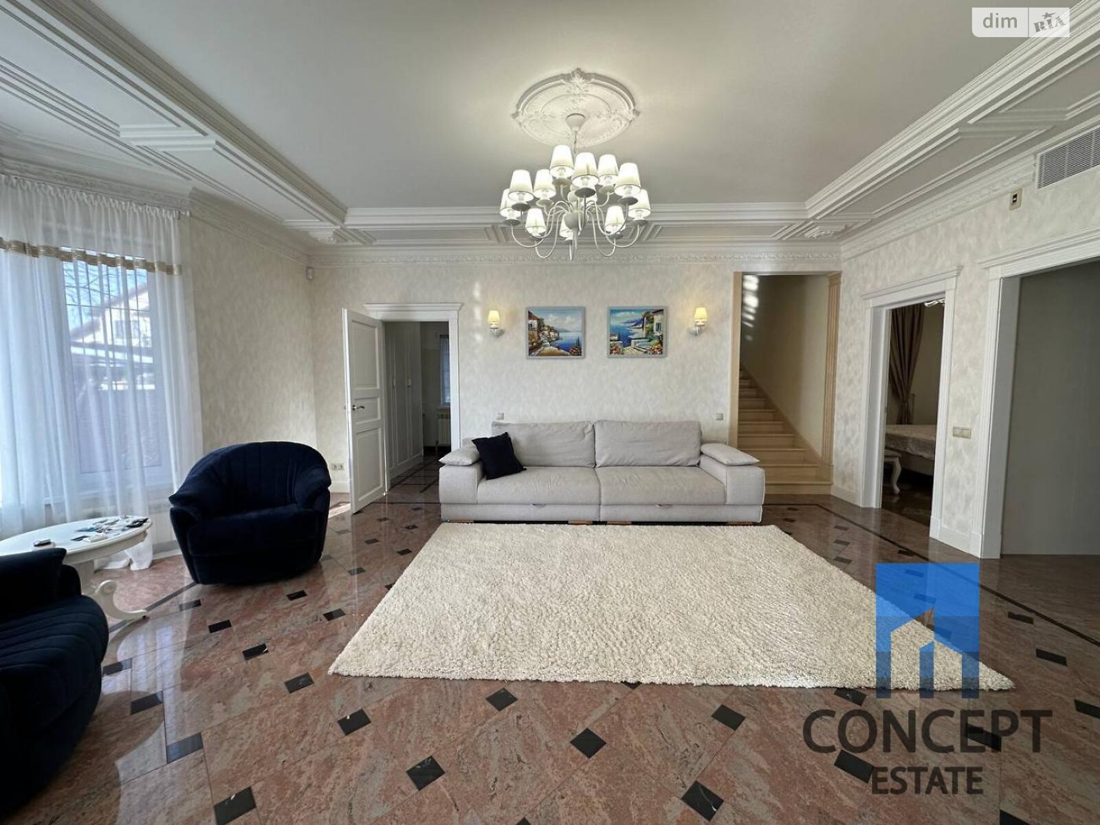 двухэтажный дом с верандой, 282.7 кв. м, кирпич. Продажа в Слобожанском фото 1