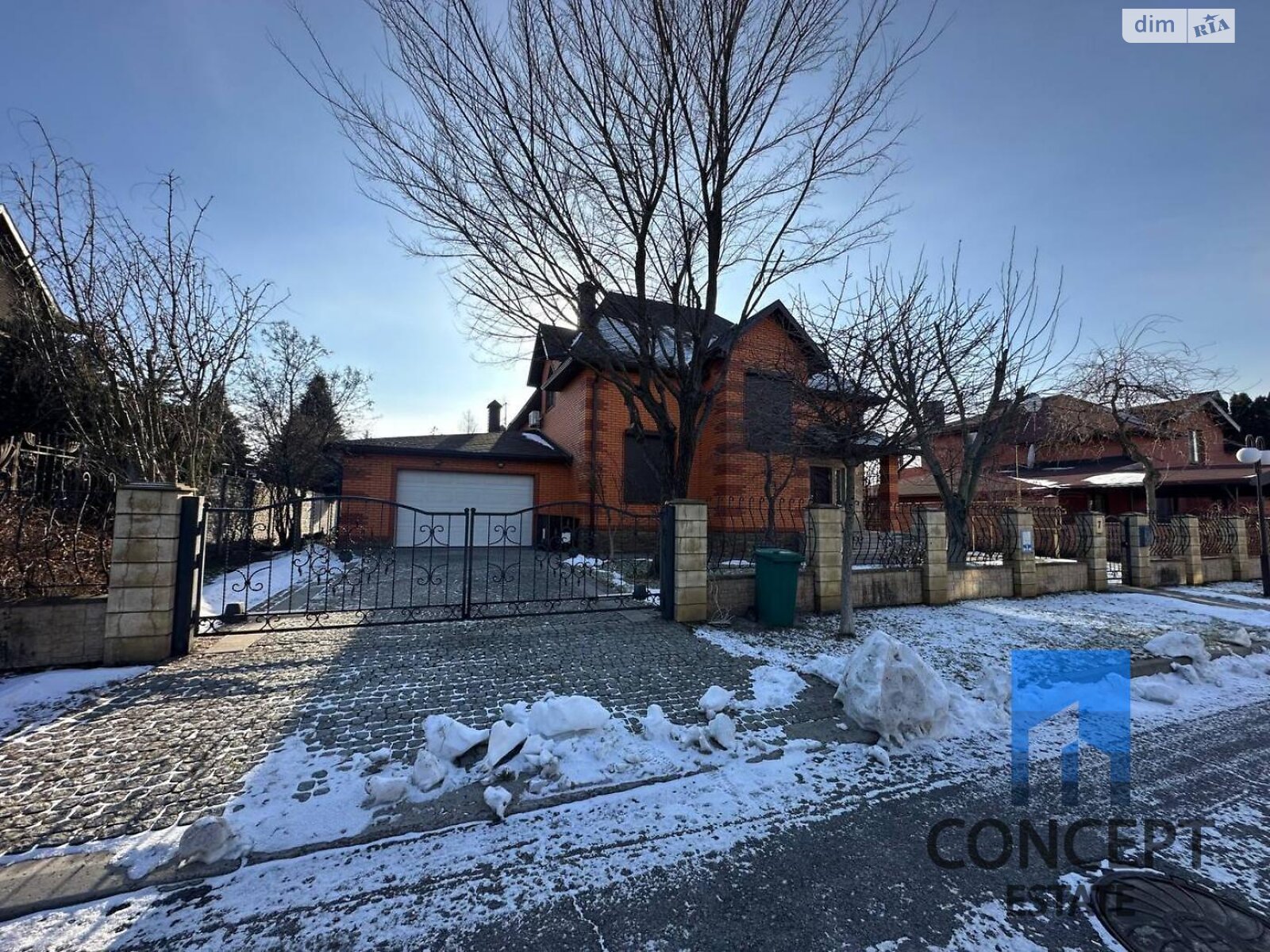 двухэтажный дом с верандой, 282.7 кв. м, кирпич. Продажа в Слобожанском фото 1