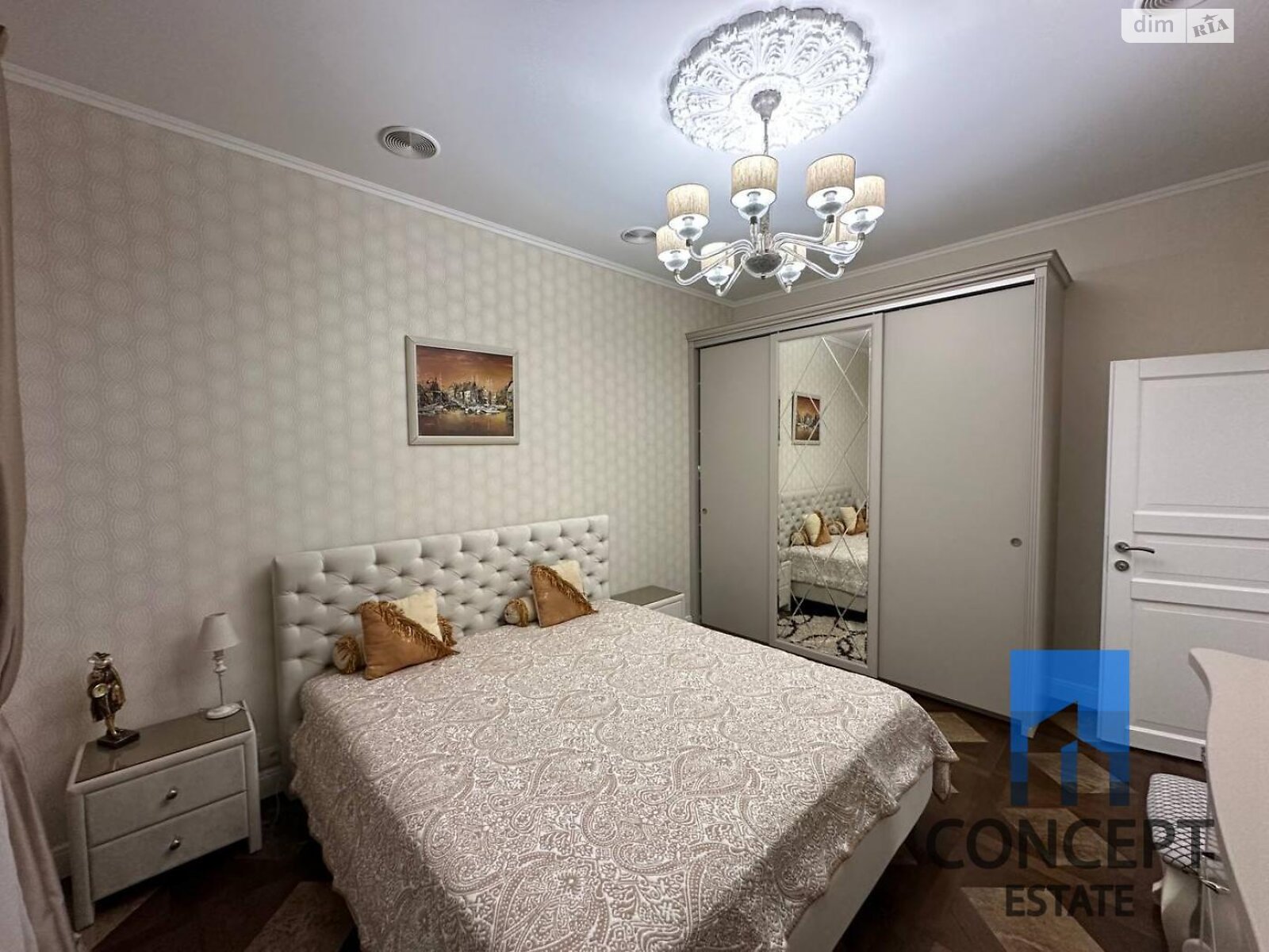 двухэтажный дом с верандой, 282.7 кв. м, кирпич. Продажа в Слобожанском фото 1