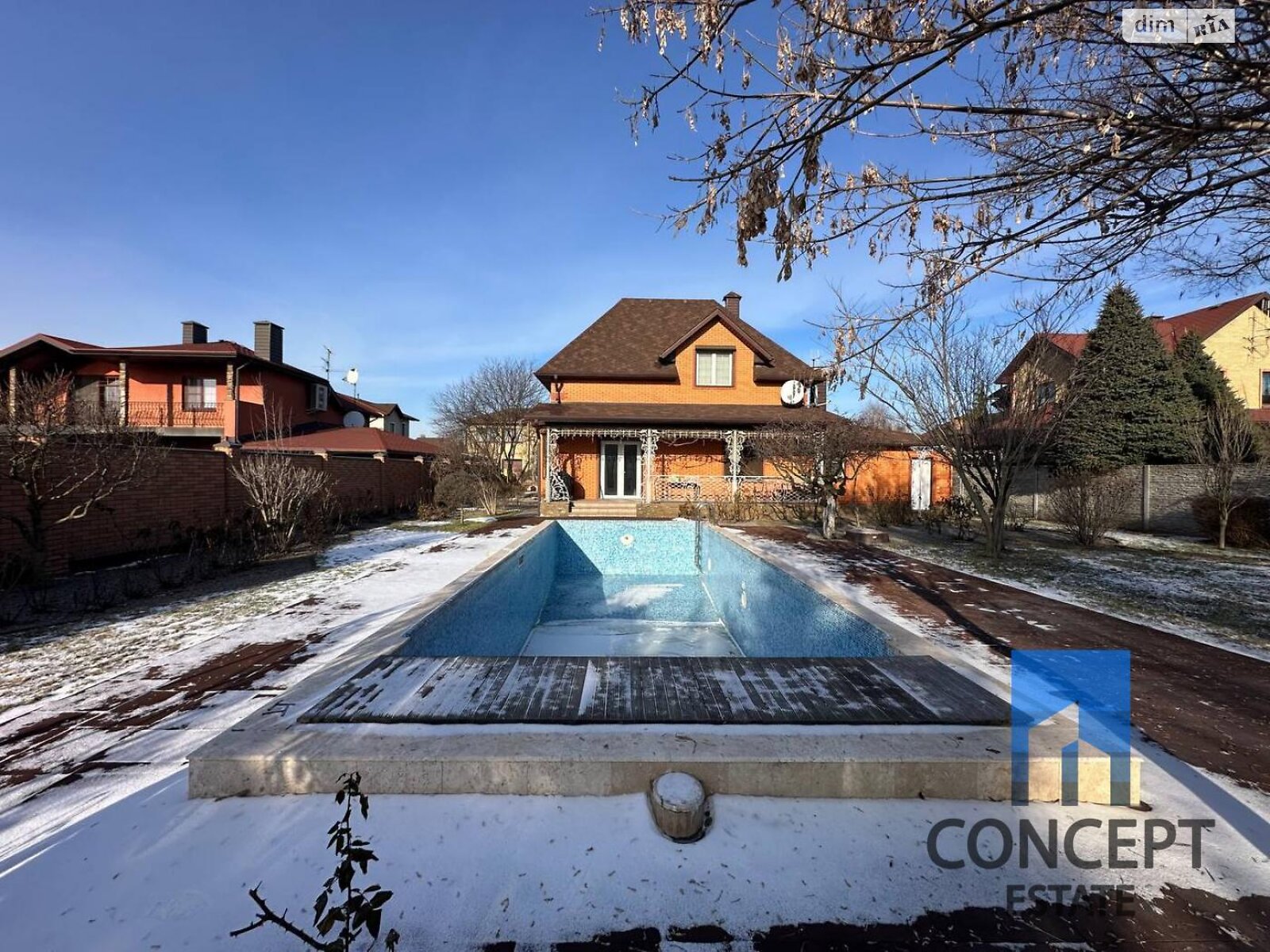 двухэтажный дом с верандой, 282.7 кв. м, кирпич. Продажа в Слобожанском фото 1