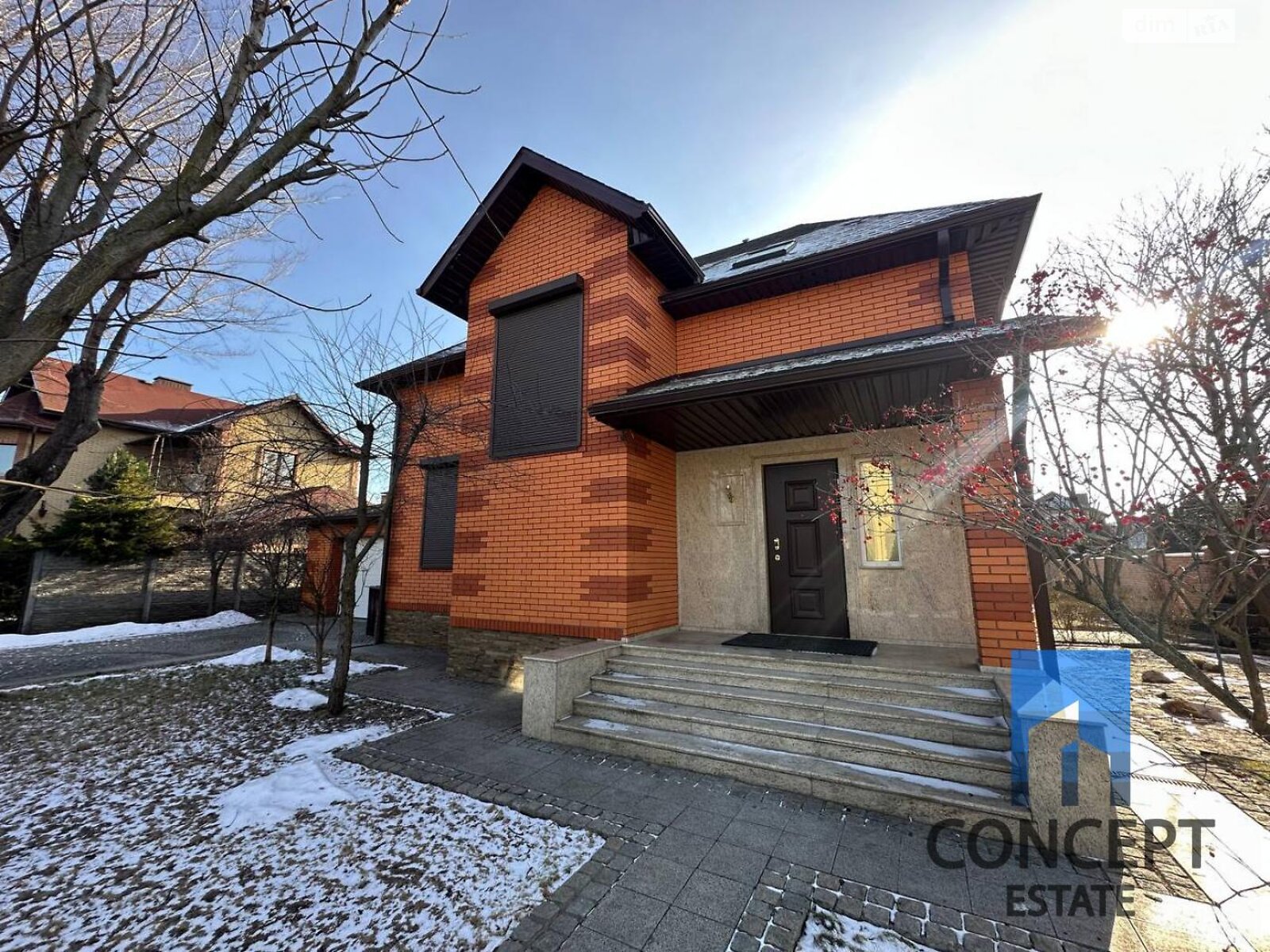 двухэтажный дом с верандой, 282.7 кв. м, кирпич. Продажа в Слобожанском фото 1