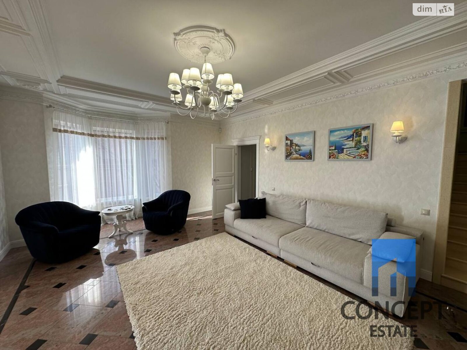 двухэтажный дом с верандой, 282.7 кв. м, кирпич. Продажа в Слобожанском фото 1