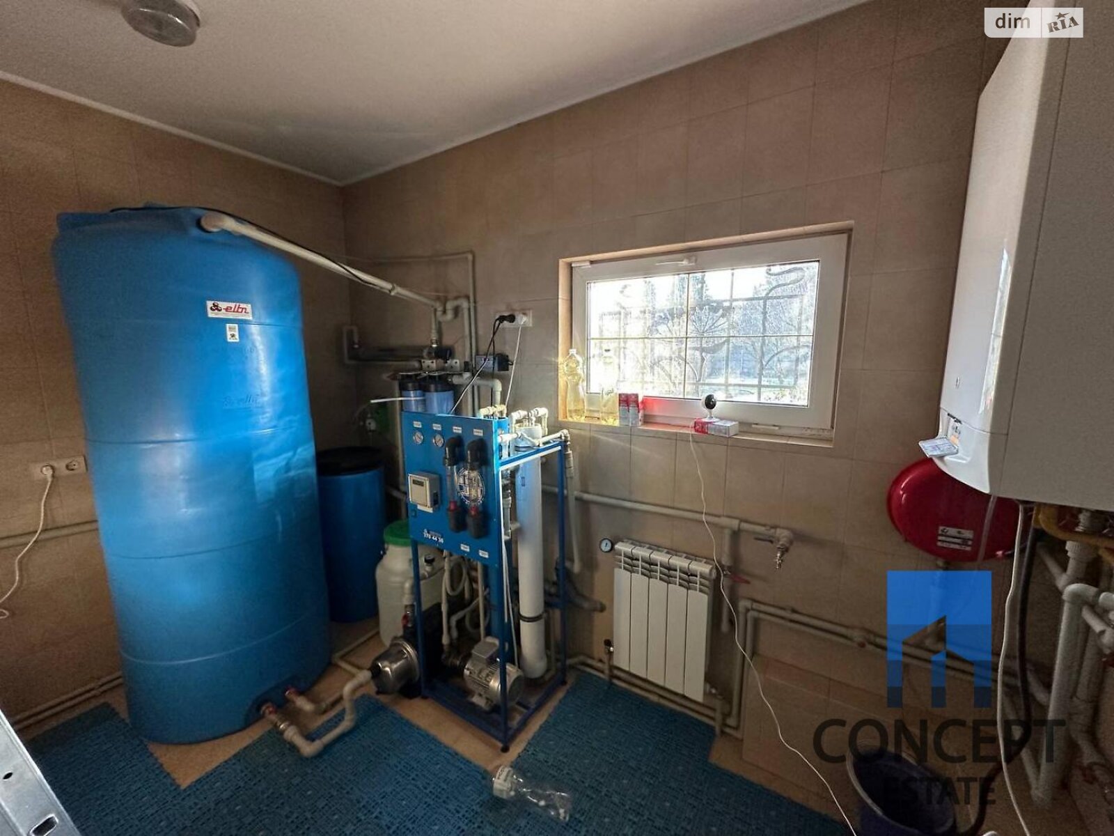 двухэтажный дом с верандой, 282.7 кв. м, кирпич. Продажа в Слобожанском фото 1