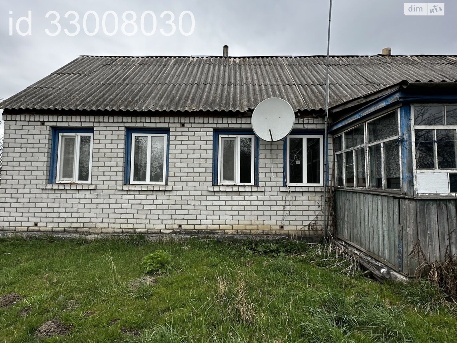 одноповерховий будинок з верандою, 61 кв. м, дерево та цегла. Продаж у Зорокові фото 1 одноповерховий будинок з верандою, 61 кв. м, дерево та цегла. Продаж у Зорокові фото 1