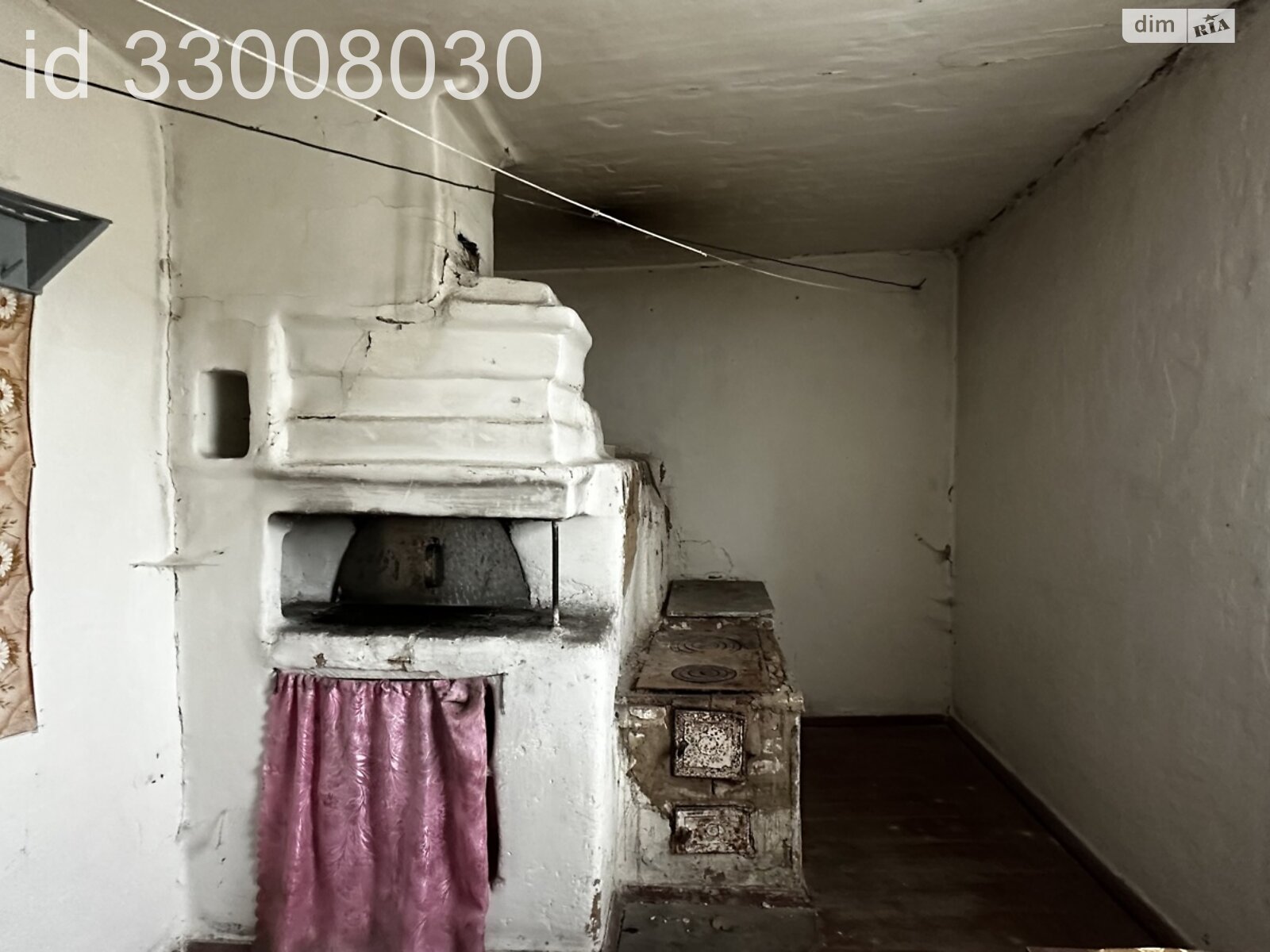 одноповерховий будинок з верандою, 61 кв. м, дерево та цегла. Продаж у Зорокові фото 1 одноповерховий будинок з верандою, 61 кв. м, дерево та цегла. Продаж у Зорокові фото 1