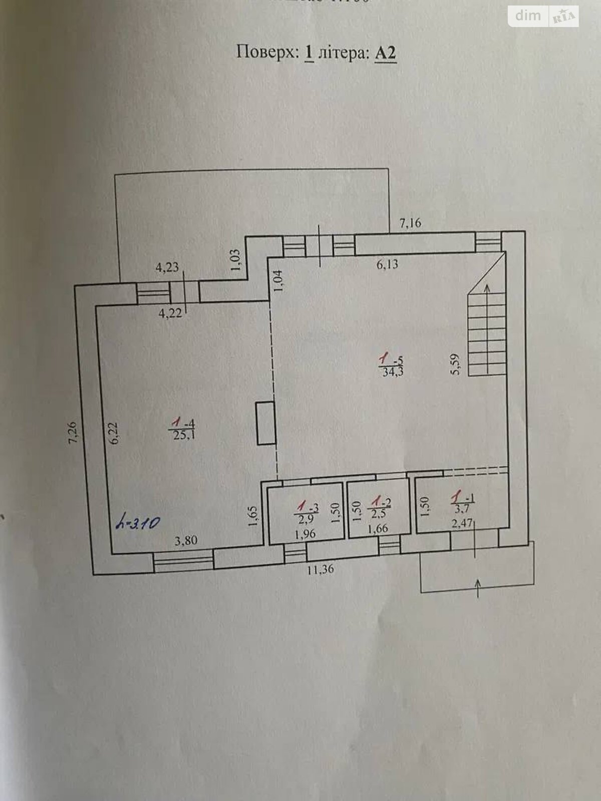 двухэтажный дом с гаражом, 173 кв. м, кирпич. Продажа в Зубре фото 1