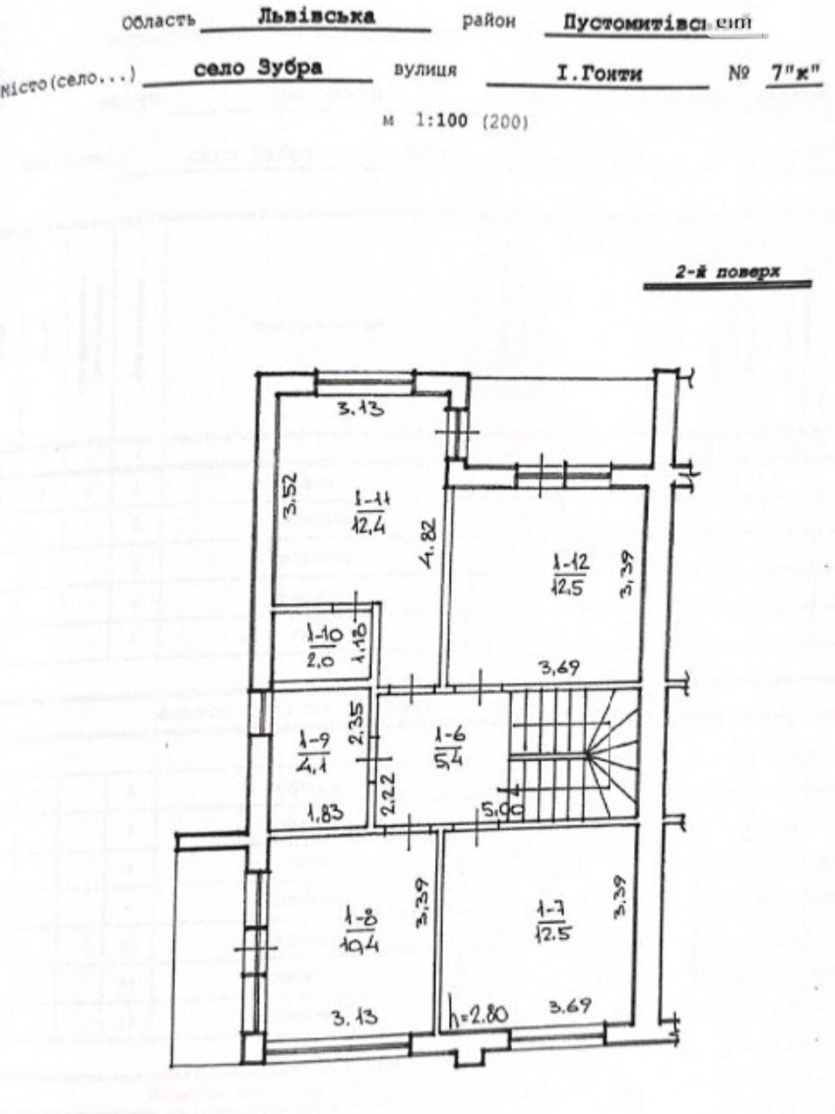 двухэтажный дом с балконом, 116 кв. м, керамический кирпич. Продажа в Зубре фото 1