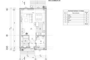 двухэтажный дом с балконом, 110 кв. м, керамический блок. Продажа в Зубре фото 2 двухэтажный дом с балконом, 110 кв. м, керамический блок. Продажа в Зубре фото 2