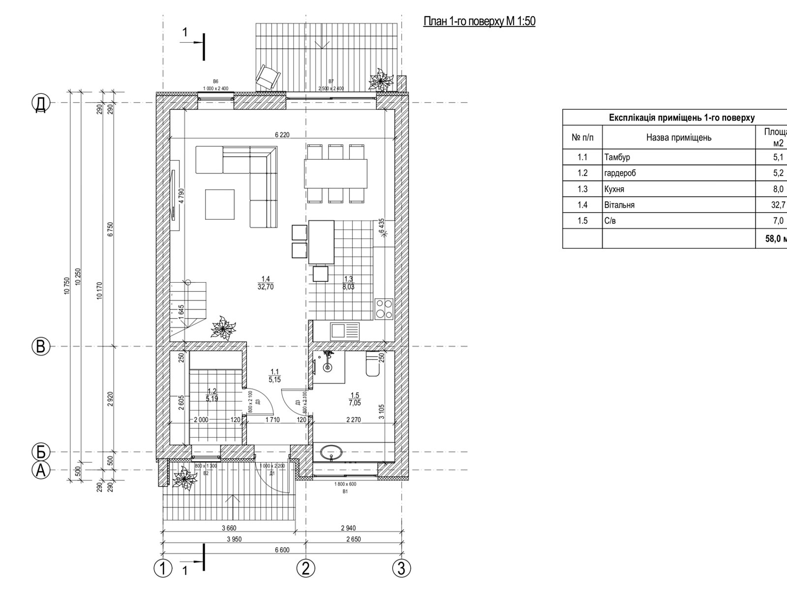 двухэтажный дом с балконом, 110 кв. м, керамический блок. Продажа в Зубре фото 1 двухэтажный дом с балконом, 110 кв. м, керамический блок. Продажа в Зубре фото 1