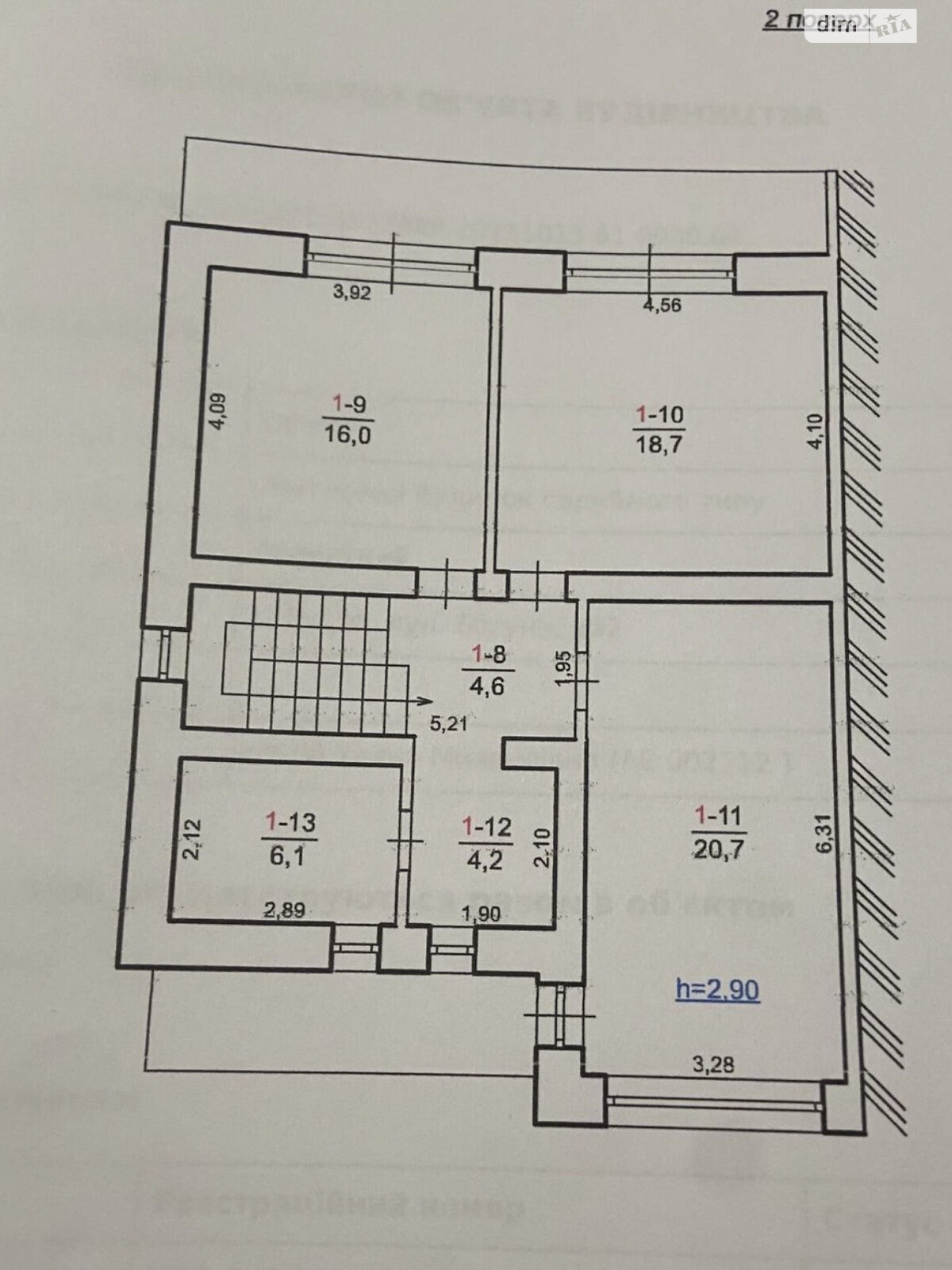 двухэтажный дом, 155 кв. м, цегла. Продажа в Зубре фото 1