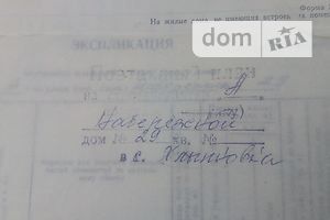 одноэтажный дом, 88 кв. м, кирпич. Продажа в Хлипновке фото 2