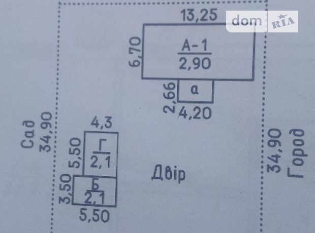 одноэтажный дом, 88 кв. м, кирпич. Продажа в Хлипновке (Черкасская обл.) фото 1 одноэтажный дом, 88 кв. м, кирпич. Продажа в Хлипновке (Черкасская обл.) фото 1