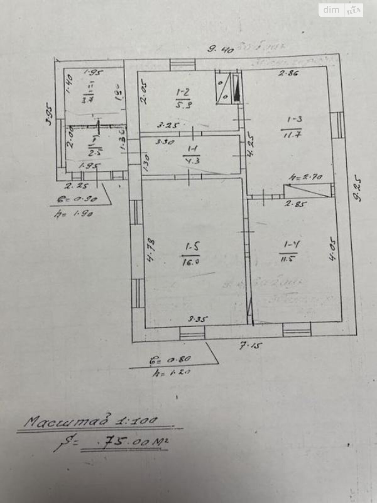 одноповерховий будинок з гаражем, 75 кв. м, цегла. Продаж у Звенигородці фото 1