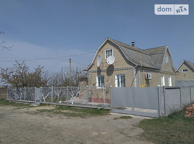 одноэтажный дом, 77 кв. м, ракушечник (ракушняк). Продажа в Звенигородке район Звенигородка фото 1 одноэтажный дом, 77 кв. м, ракушечник (ракушняк). Продажа в Звенигородке район Звенигородка фото 1