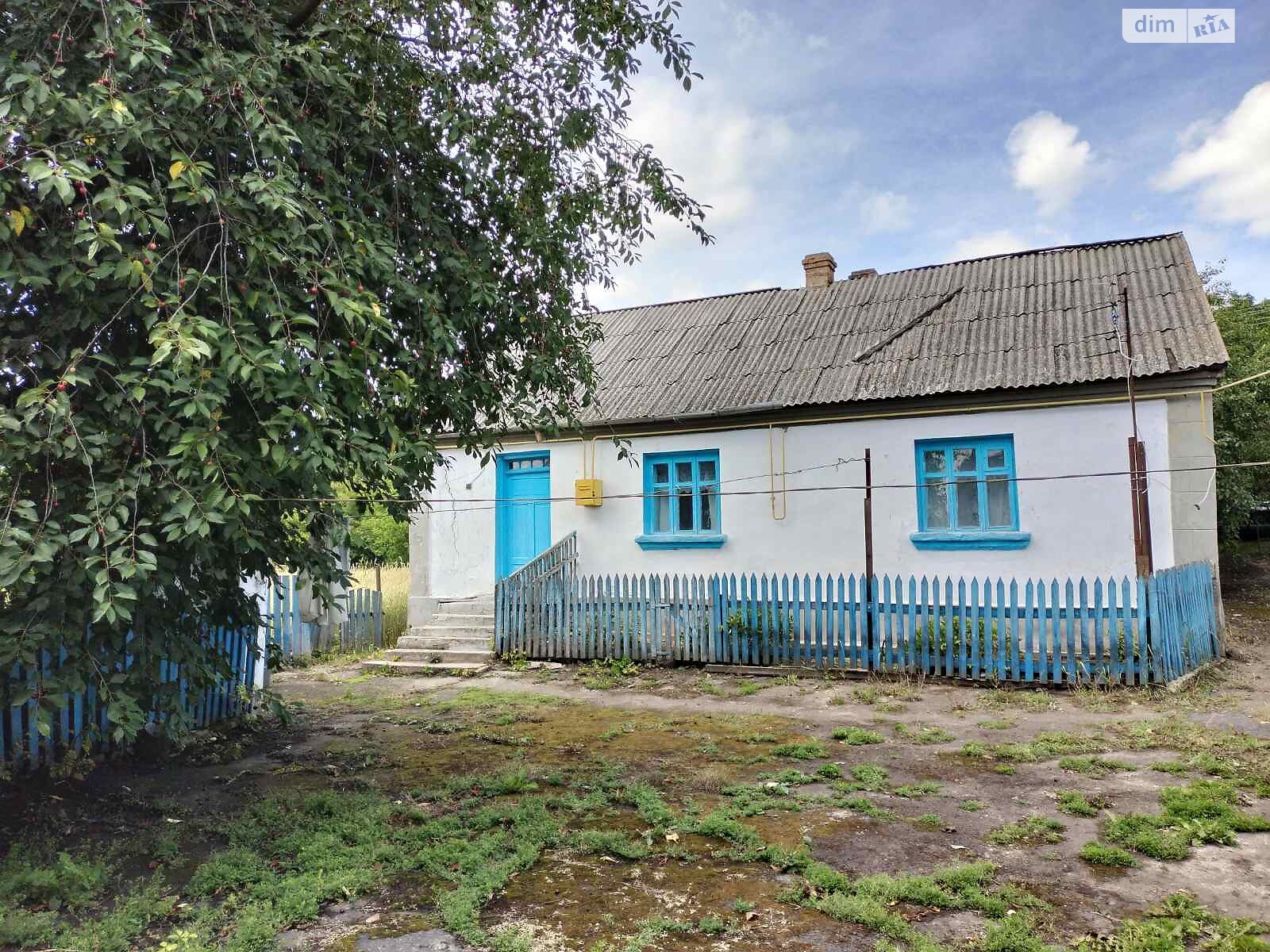 одноэтажный дом, 50 кв. м, шлакобетон. Продажа в Звинячьем фото 1 одноэтажный дом, 50 кв. м, шлакобетон. Продажа в Звинячьем фото 1