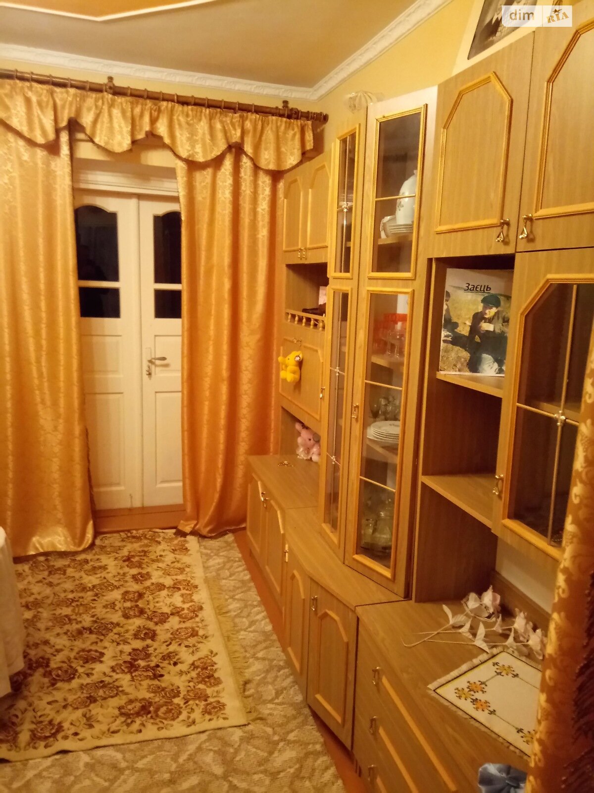 двоповерховий будинок з верандою, 150 кв. м, цегла. Продаж у Дзвинячі фото 1 двоповерховий будинок з верандою, 150 кв. м, цегла. Продаж у Дзвинячі фото 1