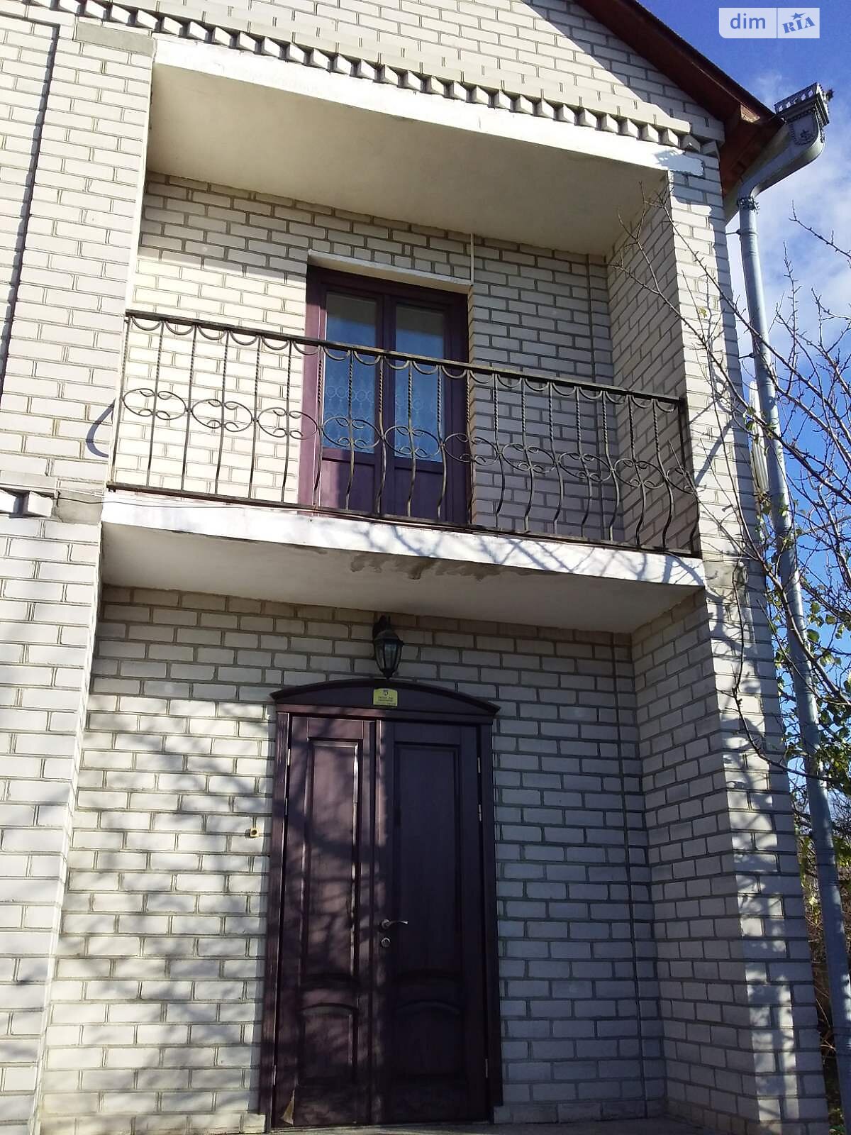 двоповерховий будинок, 185 кв. м, ракушняк. Продаж у Звягелі фото 1 двоповерховий будинок, 185 кв. м, ракушняк. Продаж у Звягелі фото 1