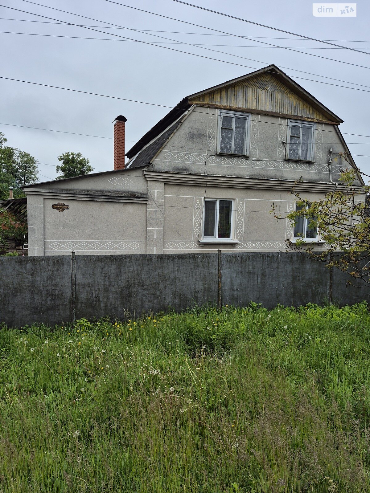 одноповерховий будинок, 96.9 кв. м, цегла. Продаж в Звягелі фото 1 одноповерховий будинок, 96.9 кв. м, цегла. Продаж в Звягелі фото 1