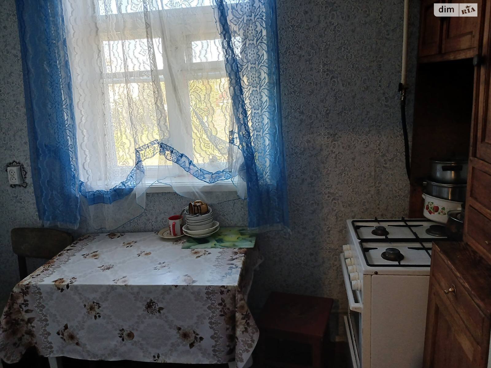 одноэтажный дом с верандой, 62.6 кв. м, шлакобетон. Продажа в Звягеле район Звягель фото 1