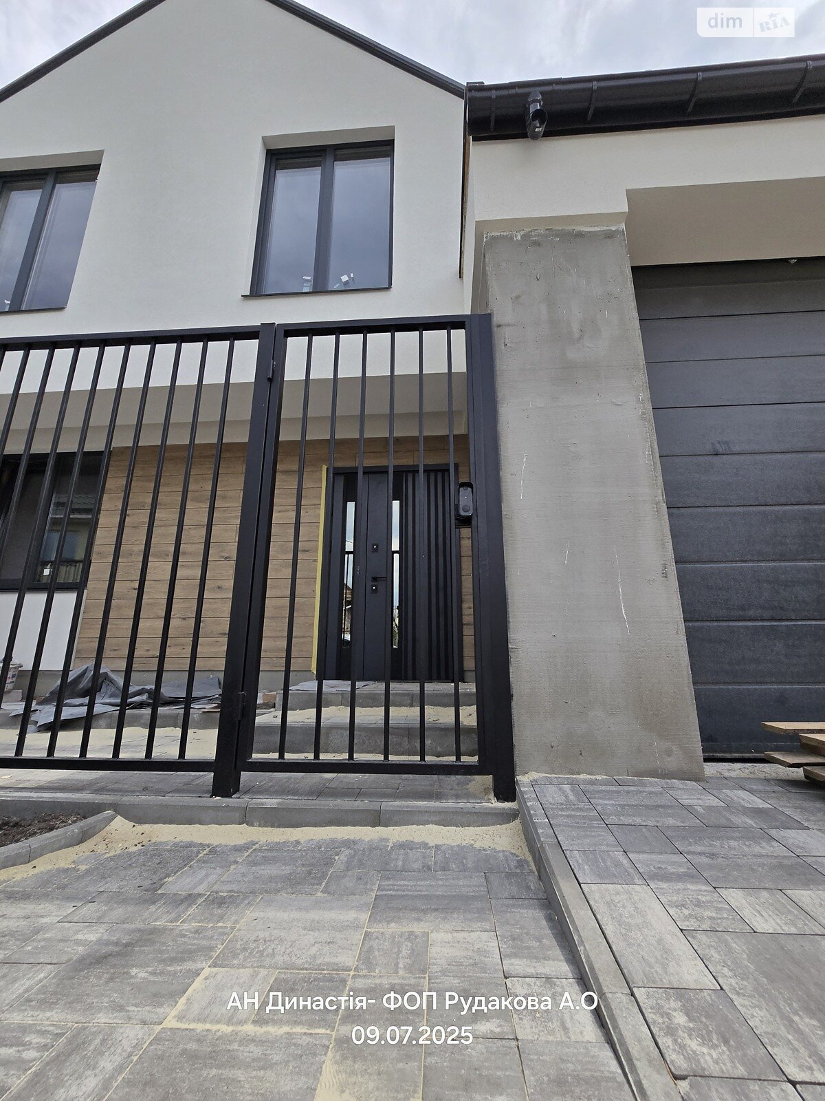 двухэтажный дуплекс, 165 кв. м, кирпич. Продажа в Белой Церкви район Заречье фото 1