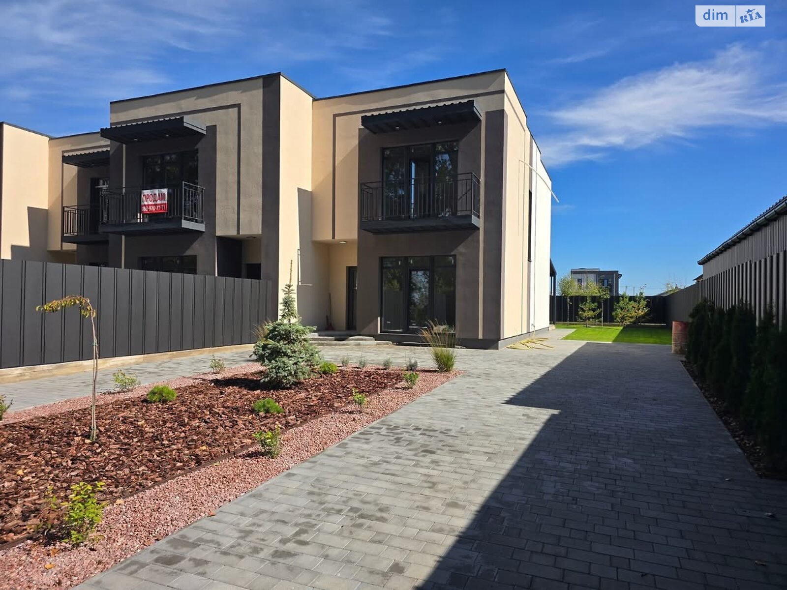 двухэтажный дуплекс, 120 кв. м, кирпич. Продажа в Бохониках фото 1