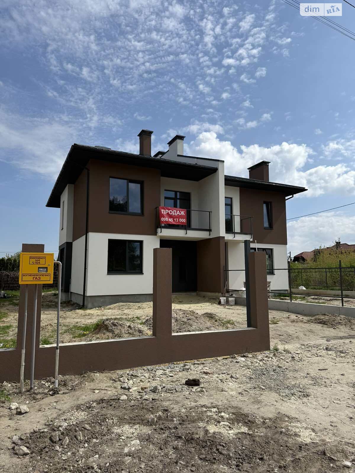 двоповерховий дуплекс, 146 кв. м, цегла. Продаж у Брюховичах фото 1 двоповерховий дуплекс, 146 кв. м, цегла. Продаж у Брюховичах фото 1