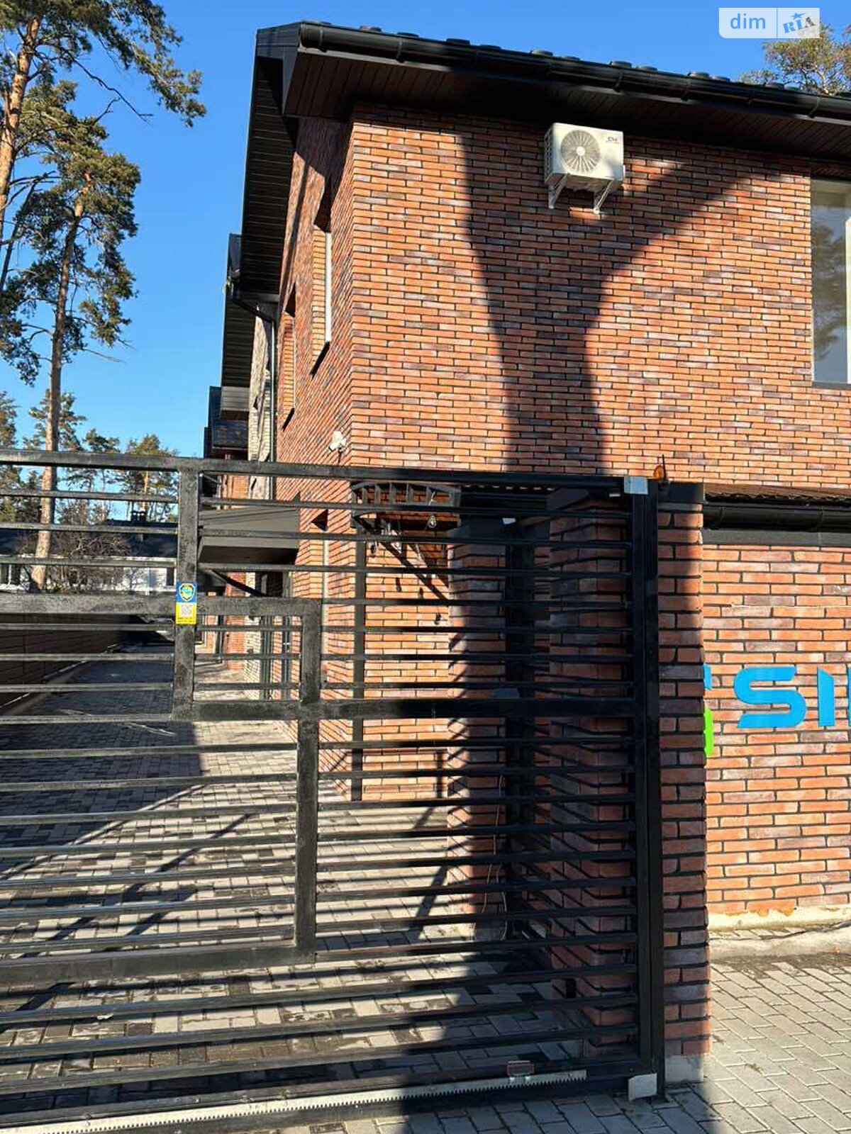 двоповерховий дуплекс, 110 кв. м, цегла. Продаж в Бучі, район Буча фото 1 двоповерховий дуплекс, 110 кв. м, цегла. Продаж в Бучі, район Буча фото 1