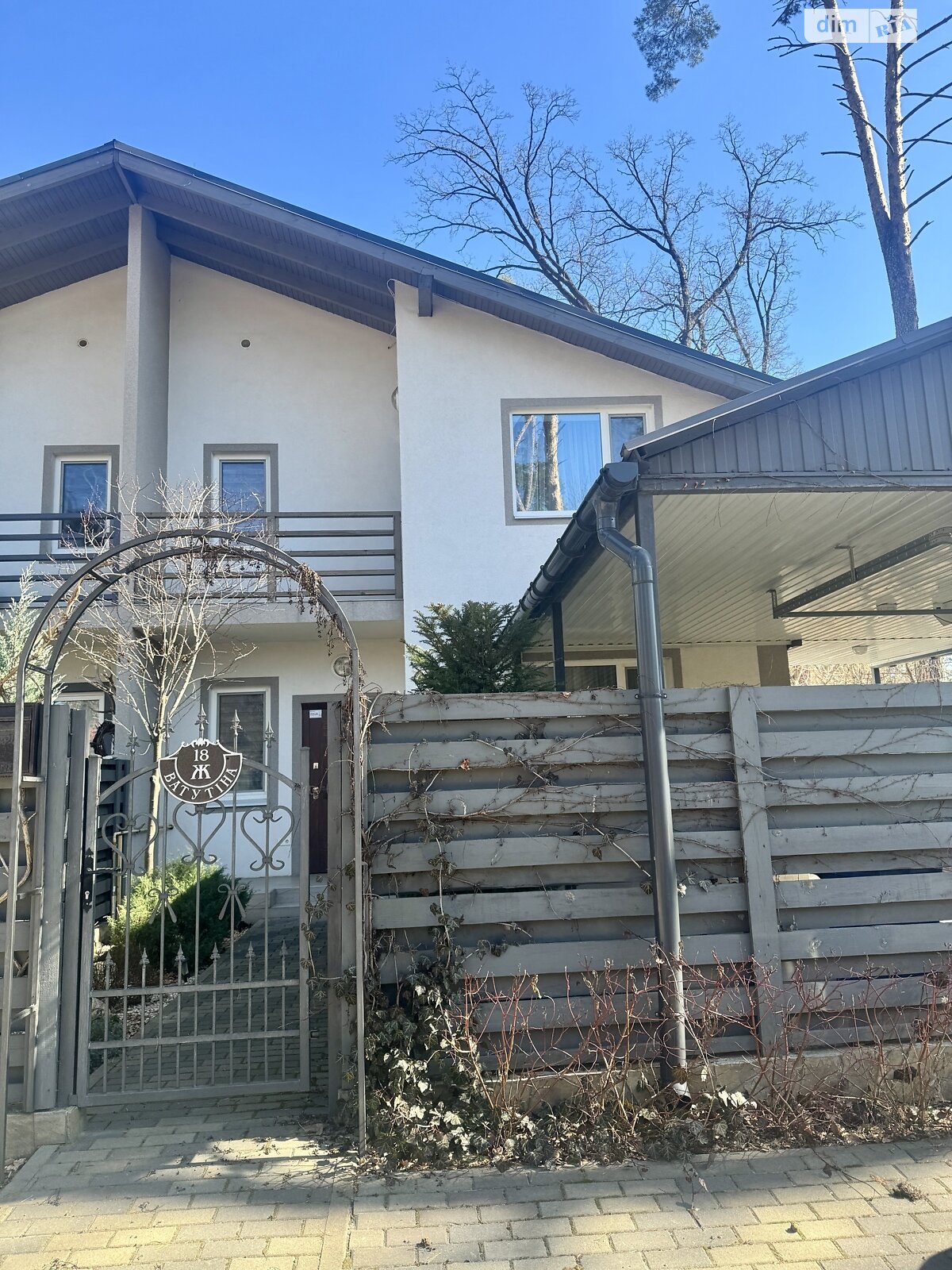 двухэтажный дуплекс, 126.3 кв. м, кирпич. Продажа в Буче район Буча фото 1 двухэтажный дуплекс, 126.3 кв. м, кирпич. Продажа в Буче район Буча фото 1