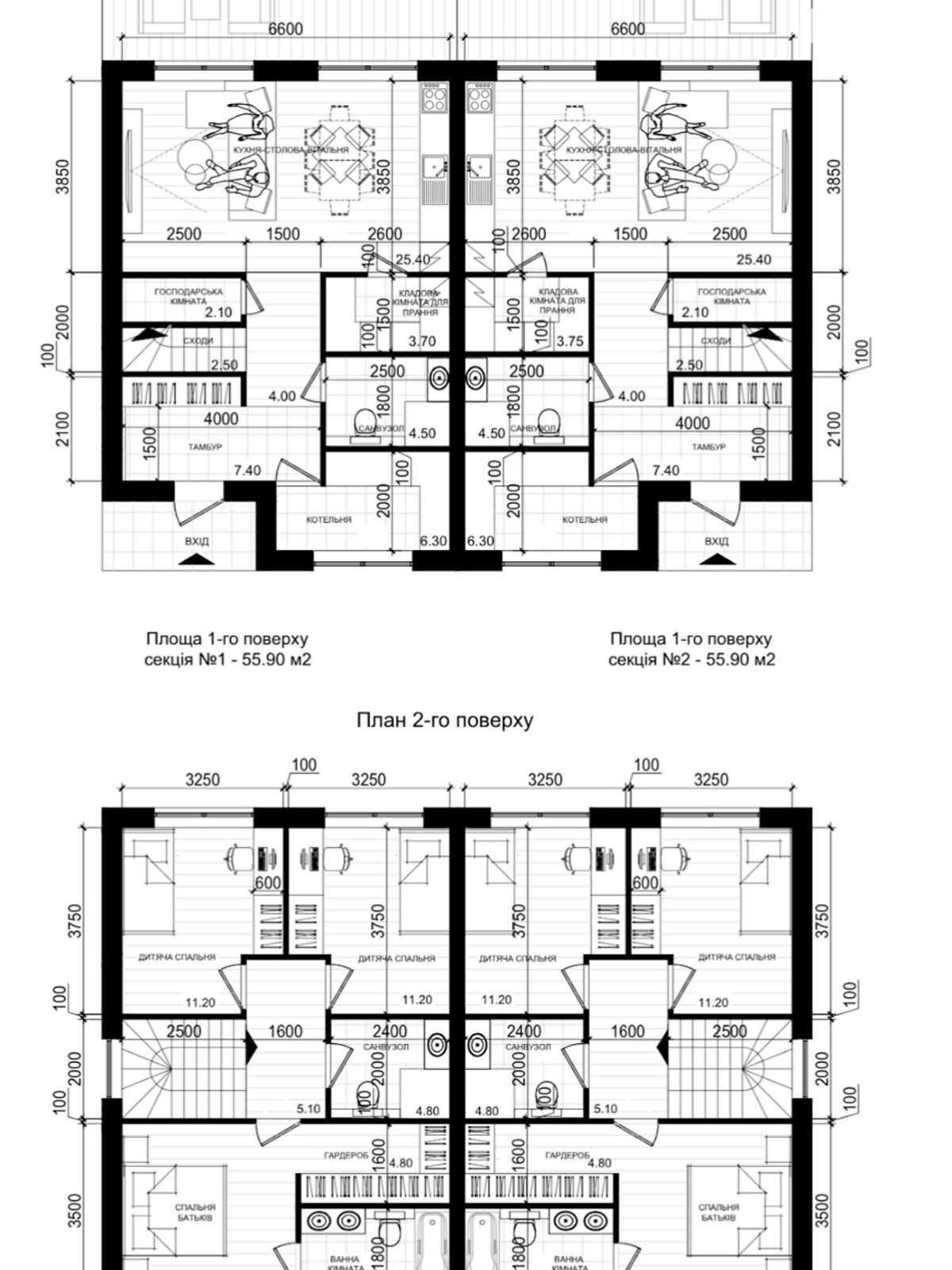 двоповерховий дуплекс, 120 кв. м, газобетон. Продаж в Бучі, район Буча фото 1 двоповерховий дуплекс, 120 кв. м, газобетон. Продаж в Бучі, район Буча фото 1