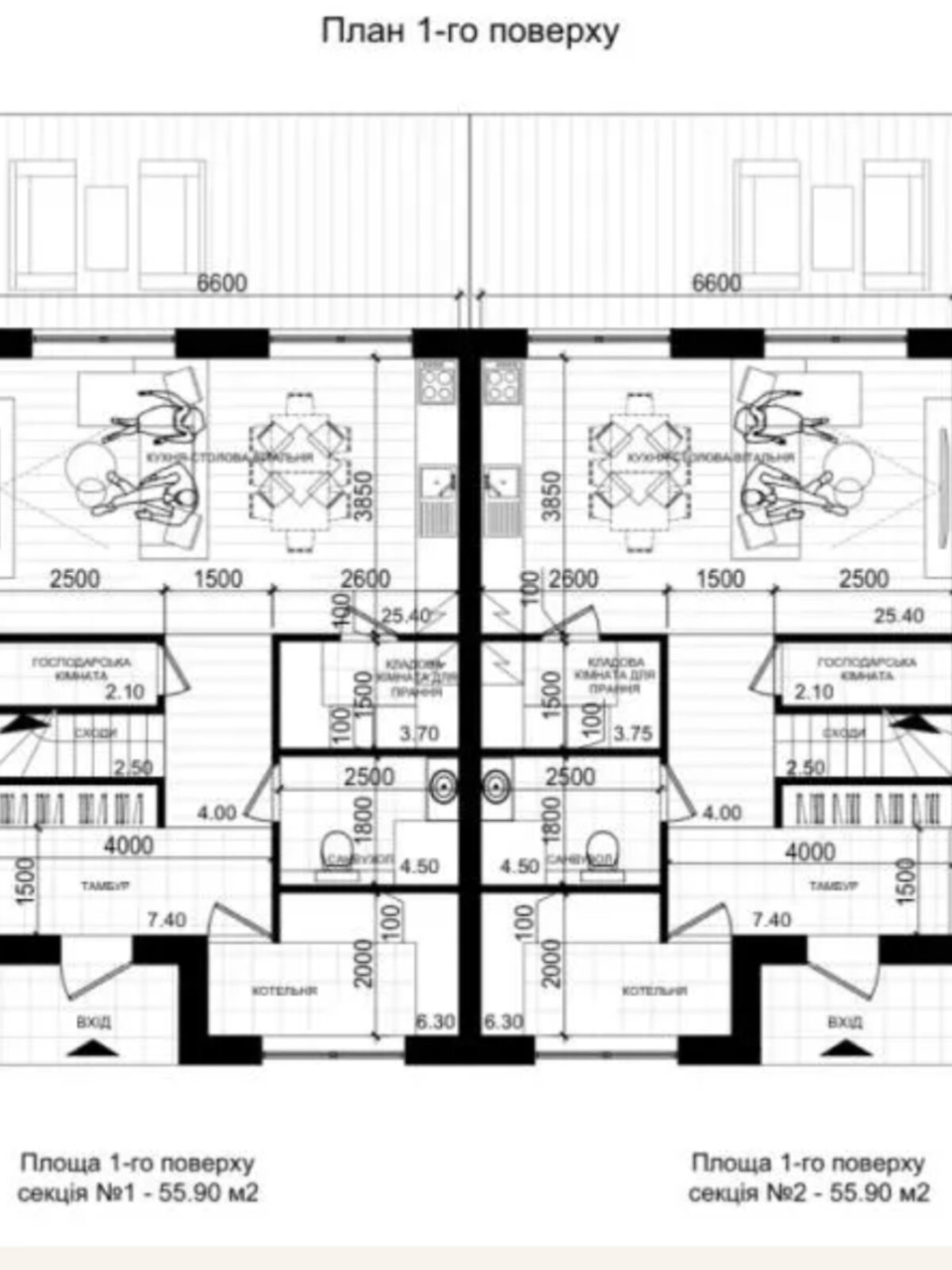 двухэтажный дуплекс, 115 кв. м, кирпич. Продажа в Буче район Буча фото 1