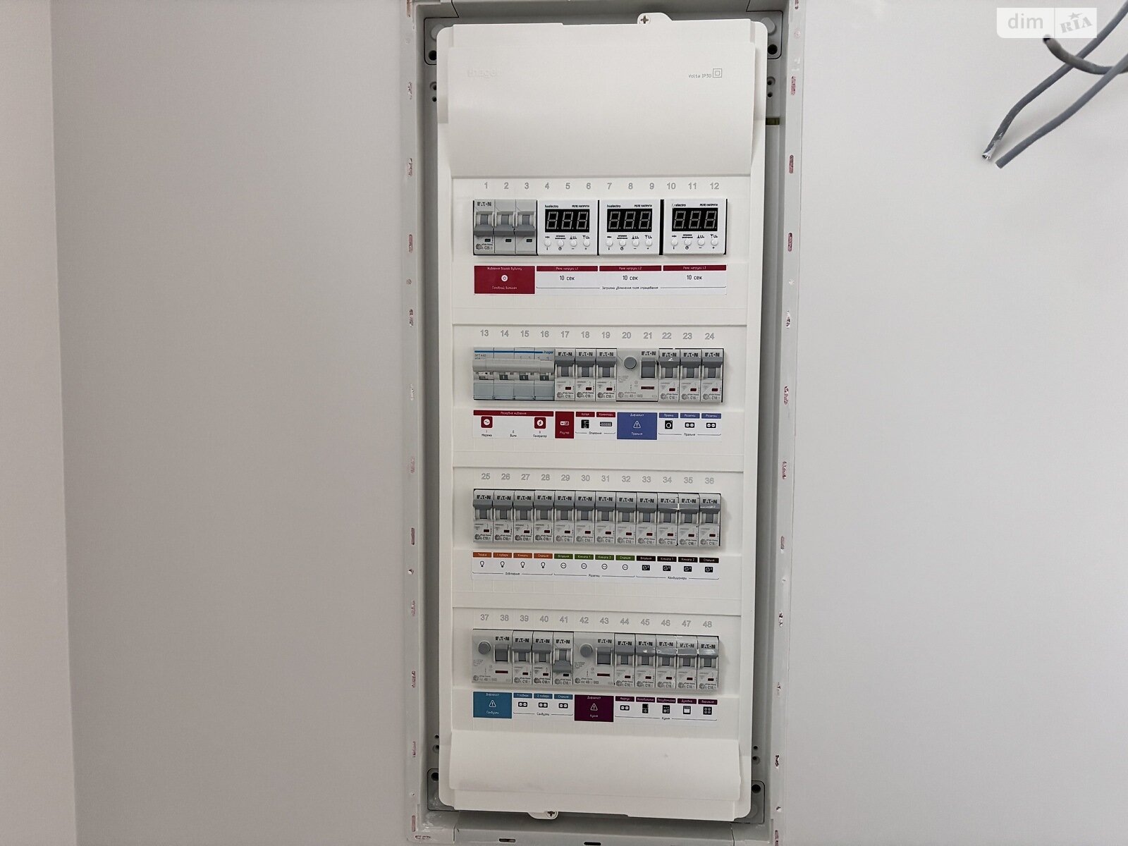 двухэтажный дуплекс, 120 кв. м, кирпич. Продажа в Буче район Буча фото 1 двухэтажный дуплекс, 120 кв. м, кирпич. Продажа в Буче район Буча фото 1