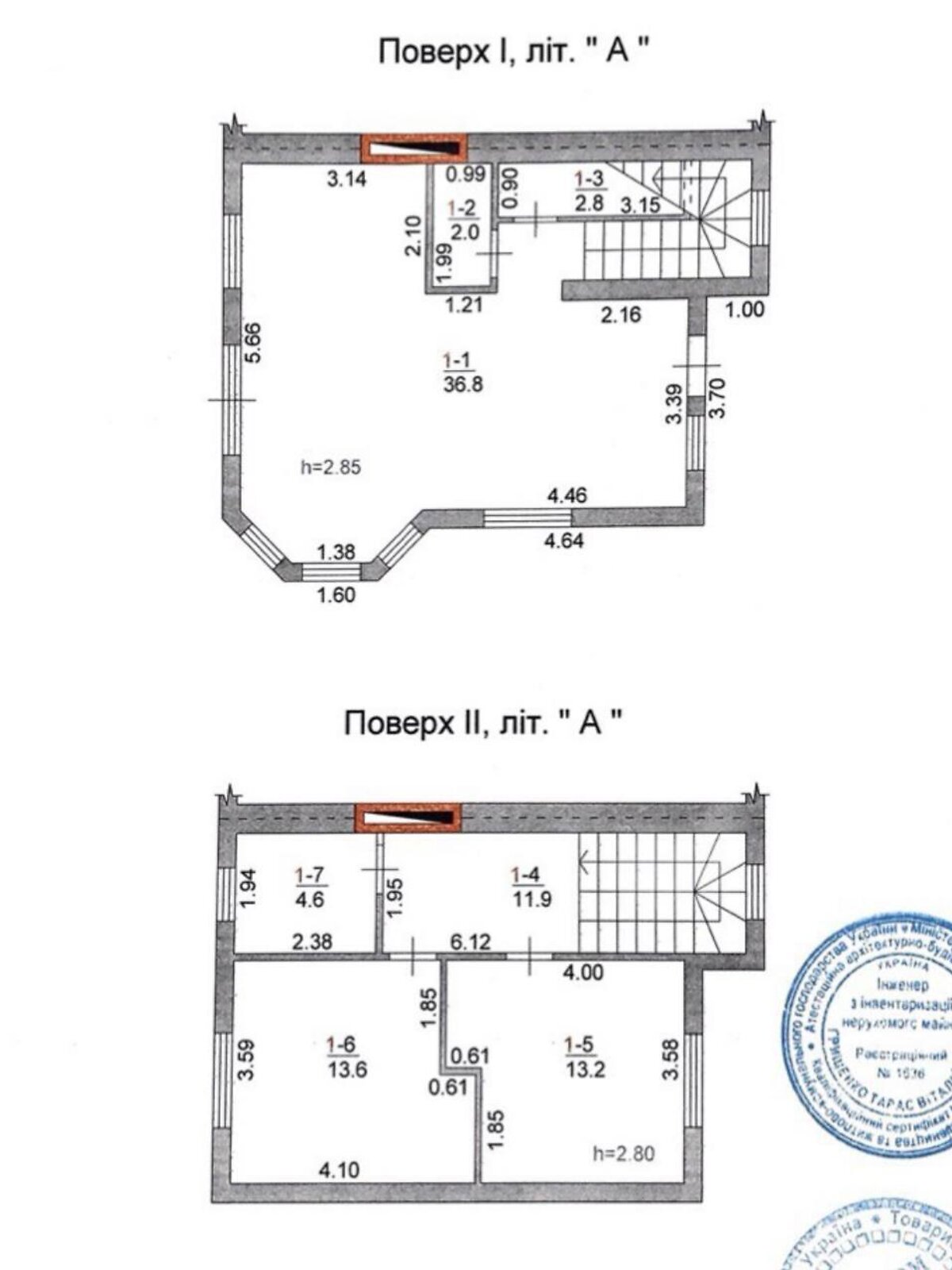 двухэтажный дуплекс, 90 кв. м, кирпич. Продажа в Буче район Буча фото 1