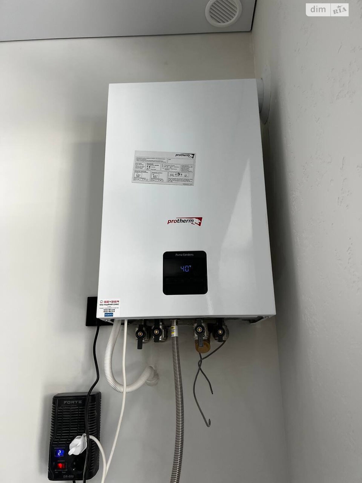 двухэтажный дуплекс, 126 кв. м, кирпич. Продажа в Буче фото 1 двухэтажный дуплекс, 126 кв. м, кирпич. Продажа в Буче фото 1