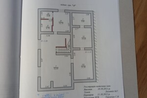 двухэтажный дуплекс, 365 кв. м, кирпич. Продажа в Черновцах район Шевченковский фото 2 двухэтажный дуплекс, 365 кв. м, кирпич. Продажа в Черновцах район Шевченковский фото 2