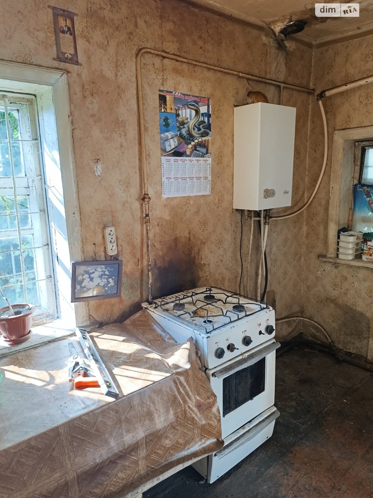 одноэтажный дуплекс, 56.3 кв. м, кирпич. Продажа в Днепре район Шляхивка фото 1 одноэтажный дуплекс, 56.3 кв. м, кирпич. Продажа в Днепре район Шляхивка фото 1