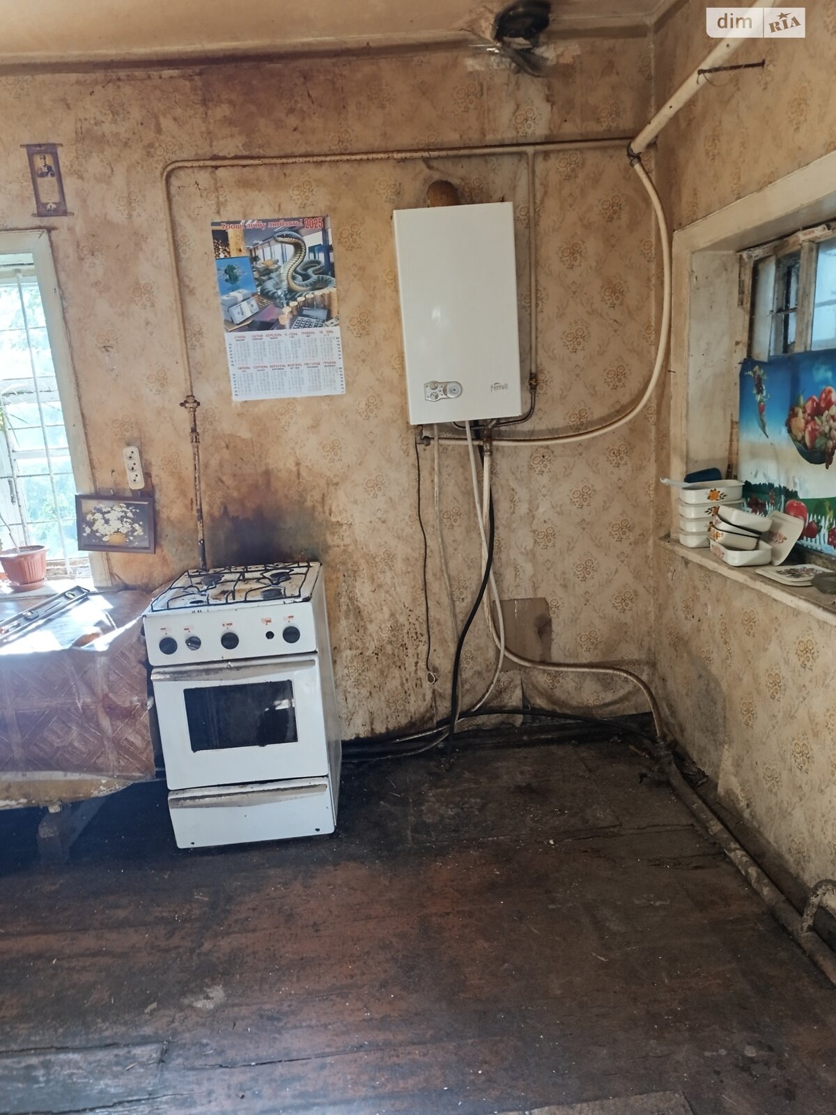 одноэтажный дуплекс, 56.3 кв. м, кирпич. Продажа в Днепре район Шляхивка фото 1 одноэтажный дуплекс, 56.3 кв. м, кирпич. Продажа в Днепре район Шляхивка фото 1