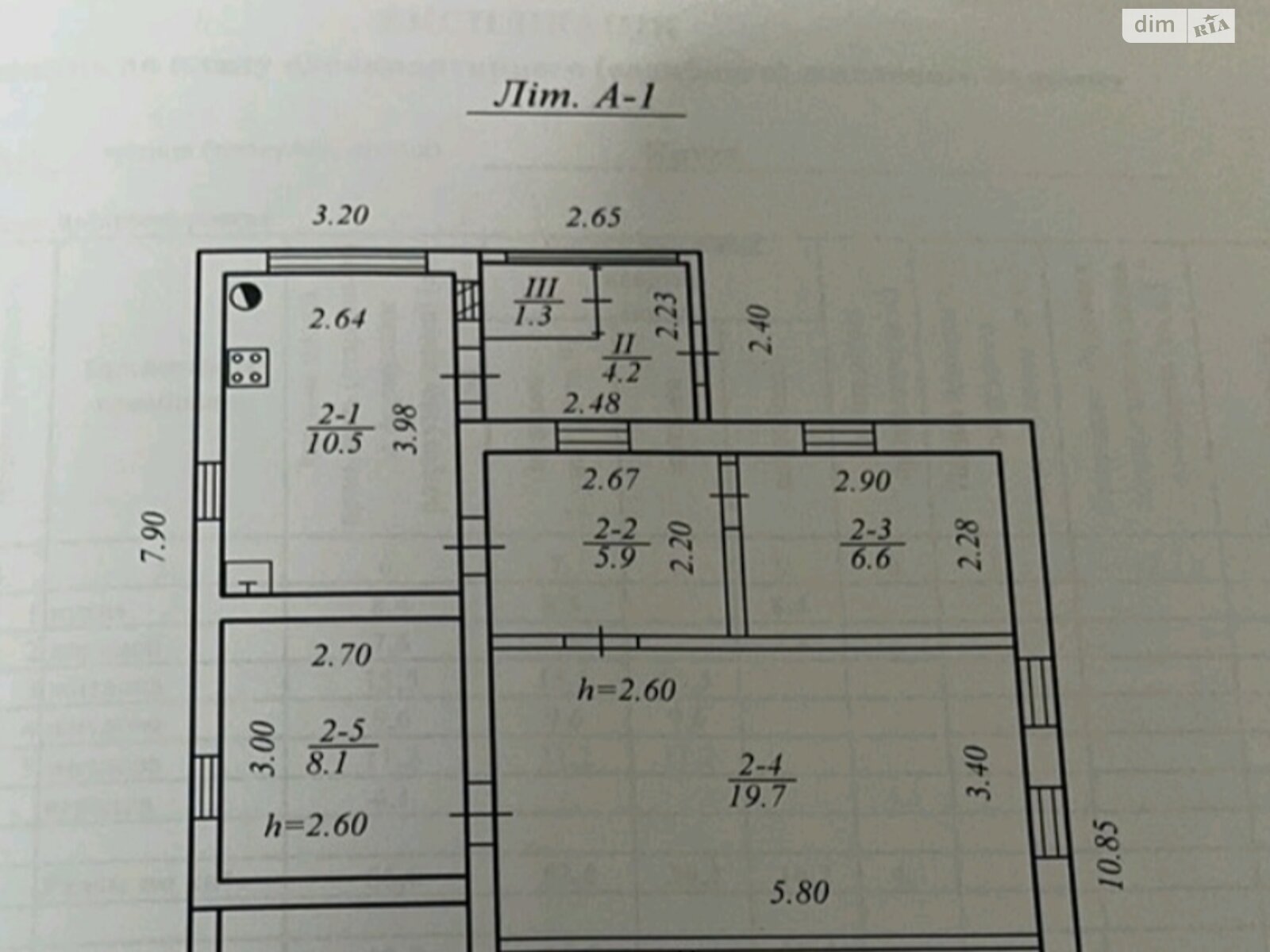 одноэтажный дуплекс, 56.3 кв. м, кирпич. Продажа в Днепре район Шляхивка фото 1 одноэтажный дуплекс, 56.3 кв. м, кирпич. Продажа в Днепре район Шляхивка фото 1