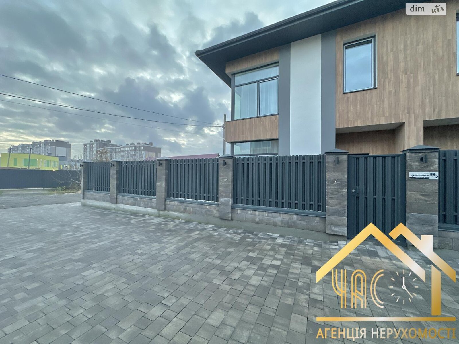 двоповерховий дуплекс, 112 кв. м, кирпич. Продаж у Гатне фото 1