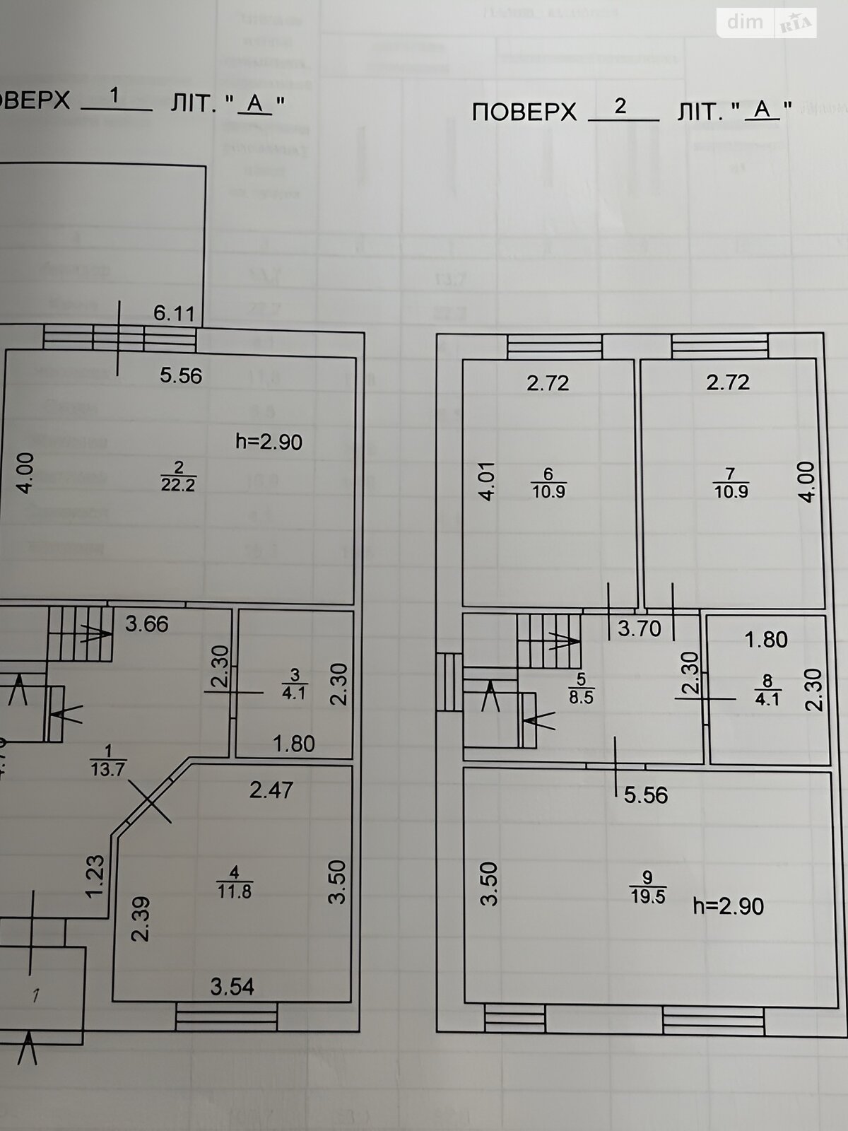двоповерховий дуплекс, 105.7 кв. м, цегла. Продаж у Гостомелі фото 1 двоповерховий дуплекс, 105.7 кв. м, цегла. Продаж у Гостомелі фото 1