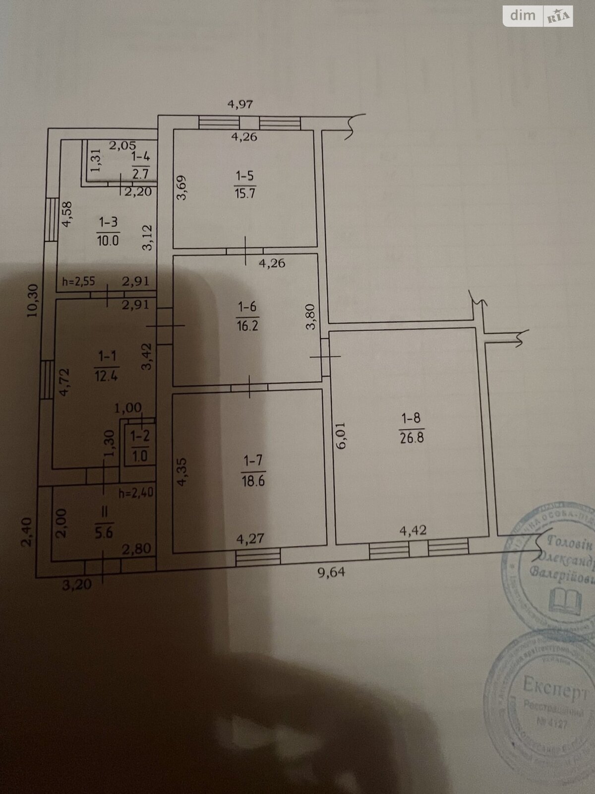 одноэтажный дуплекс, 108.8 кв. м, кирпич. Продажа в Гостомеле фото 1 одноэтажный дуплекс, 108.8 кв. м, кирпич. Продажа в Гостомеле фото 1