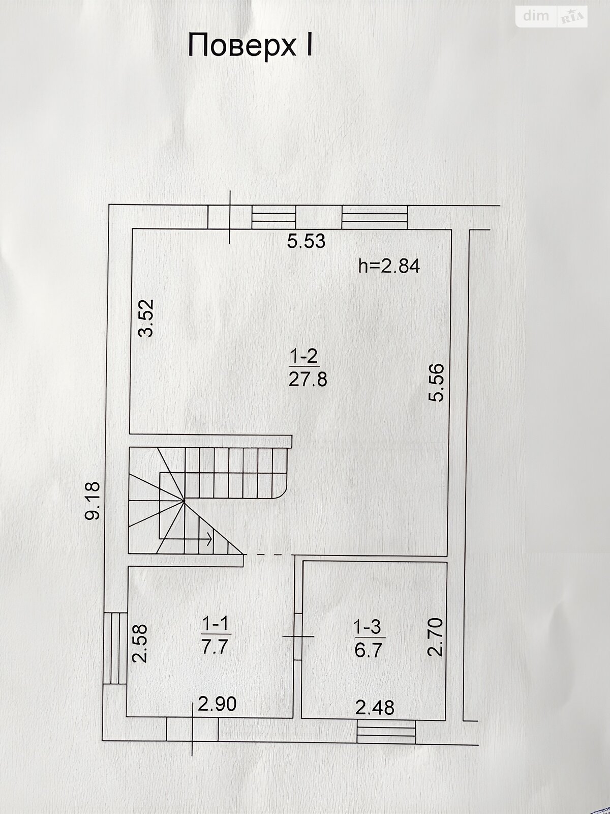 двухэтажный дуплекс, 86.2 кв. м, газобетон. Продажа в Гостомеле фото 1 двухэтажный дуплекс, 86.2 кв. м, газобетон. Продажа в Гостомеле фото 1