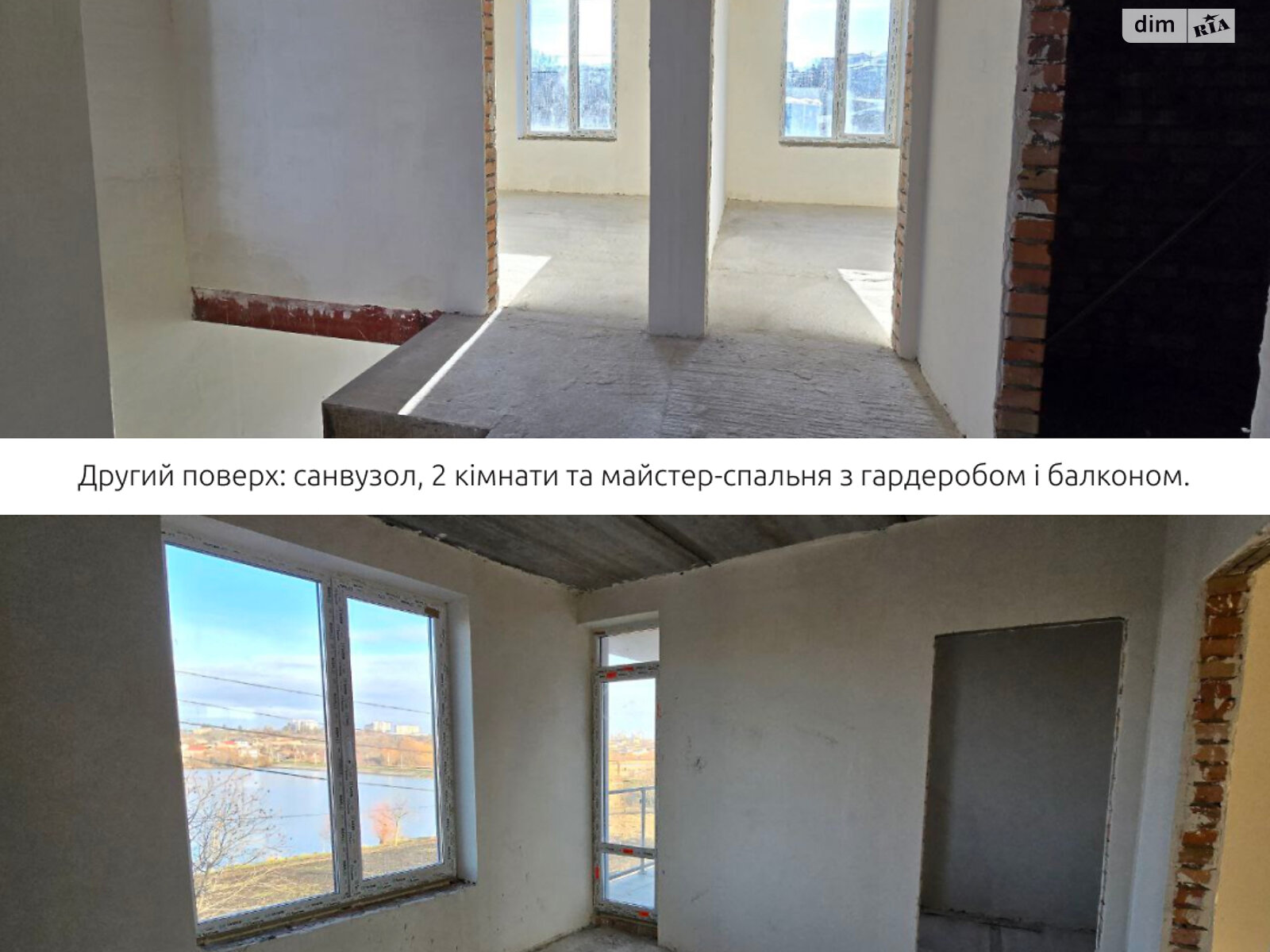 двухэтажный дуплекс, 120 кв. м, кирпич. Продажа в Хмельницком фото 1 двухэтажный дуплекс, 120 кв. м, кирпич. Продажа в Хмельницком фото 1